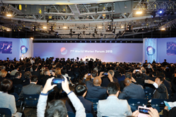 연혁이미지 1.(2015)_제7차 세계물포럼 공동 개최