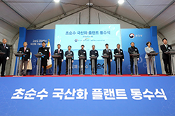 연혁이미지 4.SK실트론 초순수 통수식15