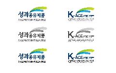 K-water, 물산업 중소기업 경쟁력 강화 위해 20억원 출연과 우수기술 인증마크제 도입