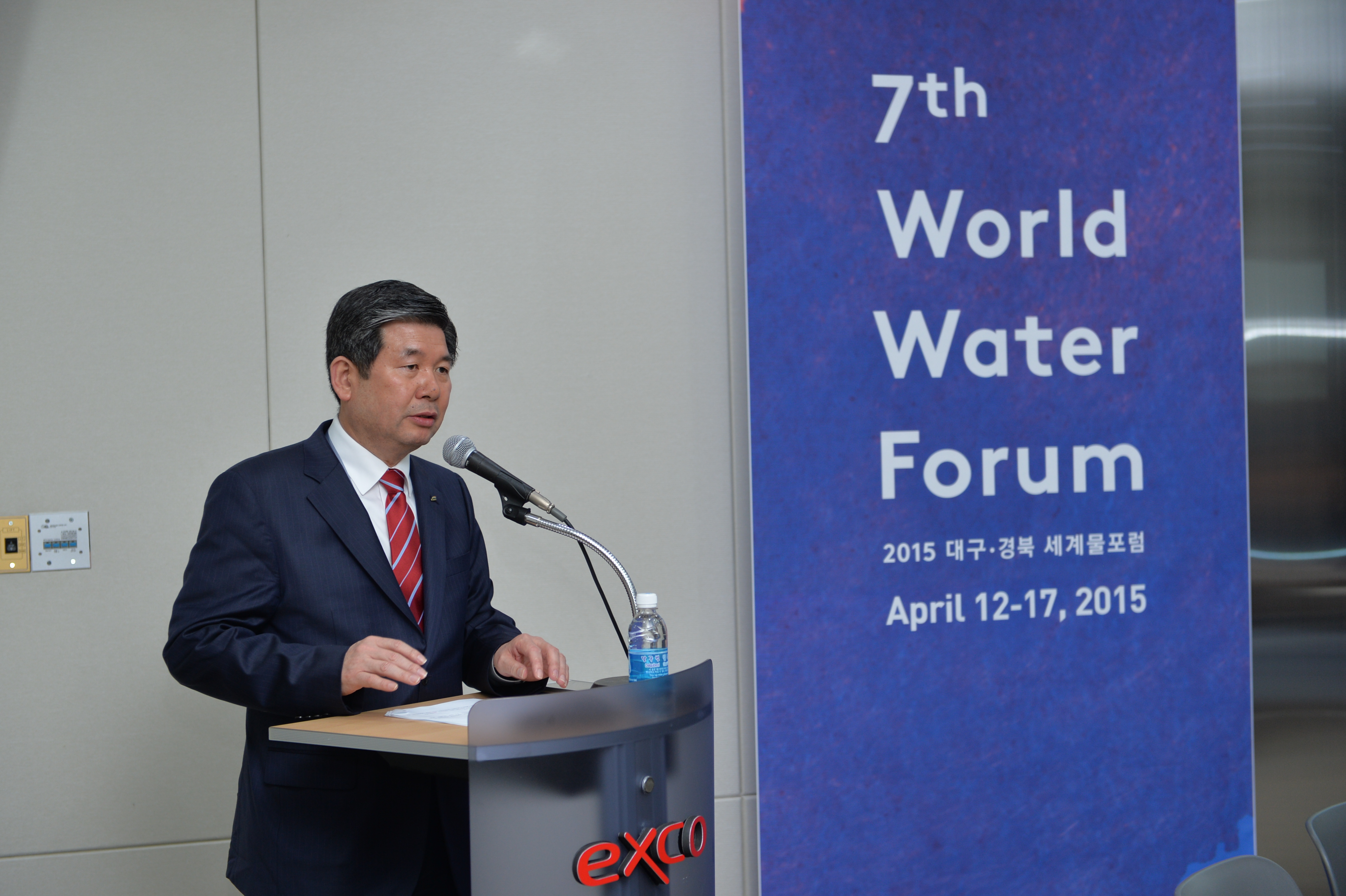 K-water, 2015 세계물포럼“물과 녹색성장(WGG)”최종보고서 발간 이미지[1]