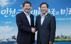 최계운 K-water 사장과 유정복 인천시장, 아라뱃길 활성화 도모키로