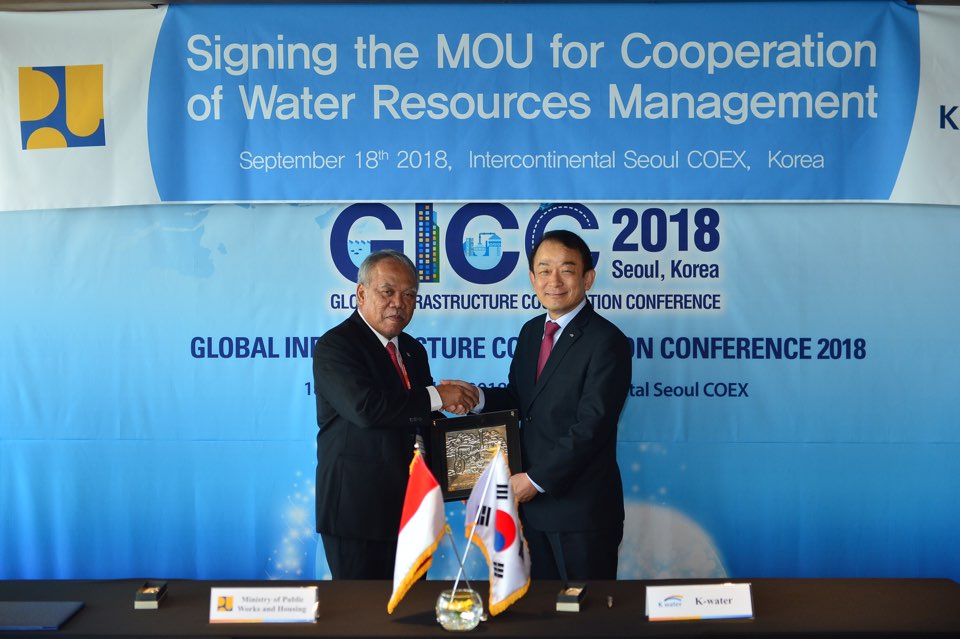 한국수자원공사, 인도네시아와 물 분야 협력 나서  이미지[1]