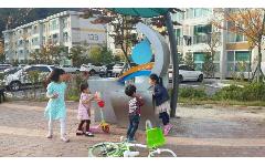K-water, 코오롱글로벌이 건설하는 신축 아파트에 실시간 수돗물 정보 제공한다!