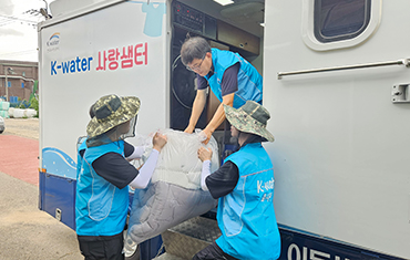 사랑샘터 활동사진