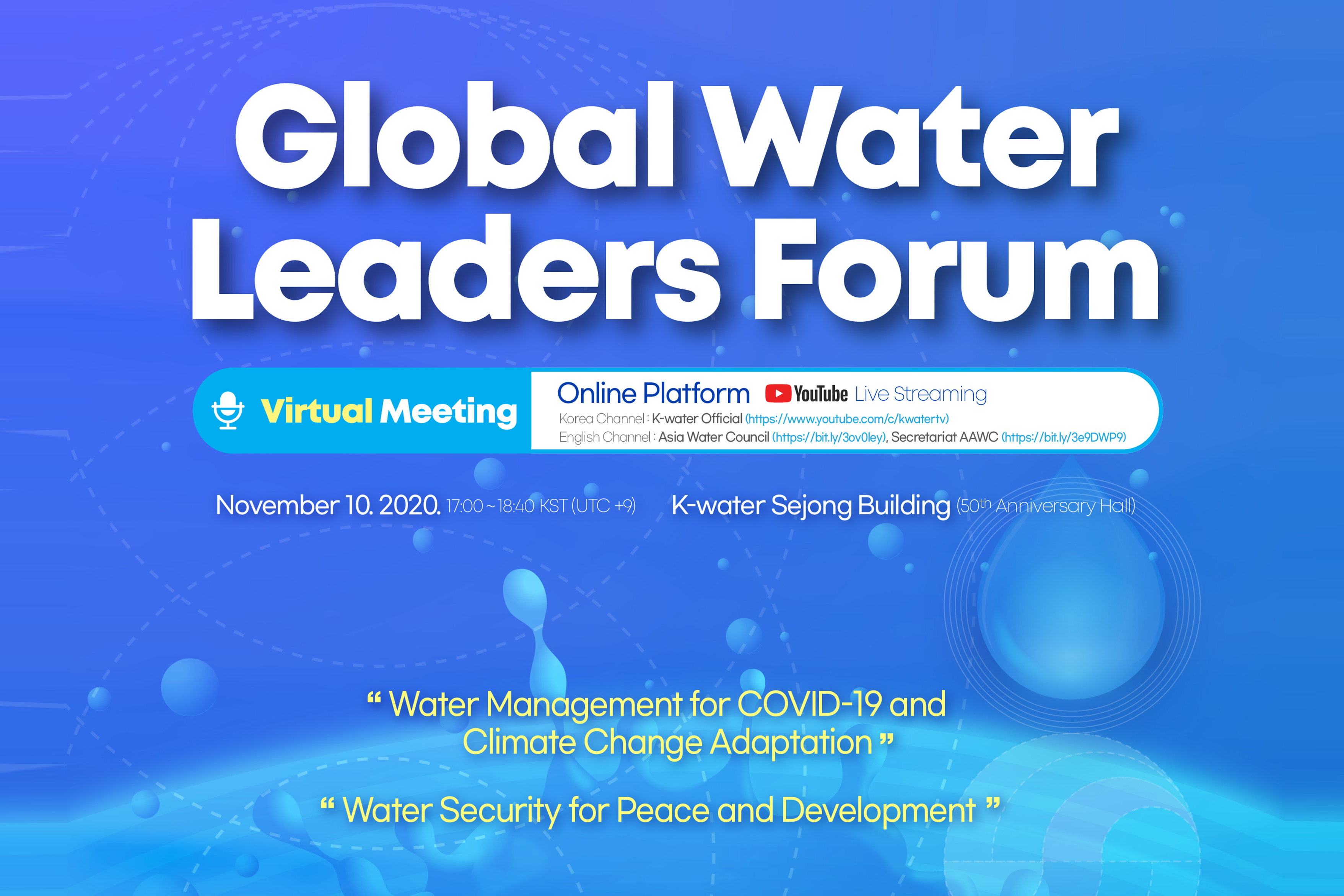 Global Water Leader Forum
