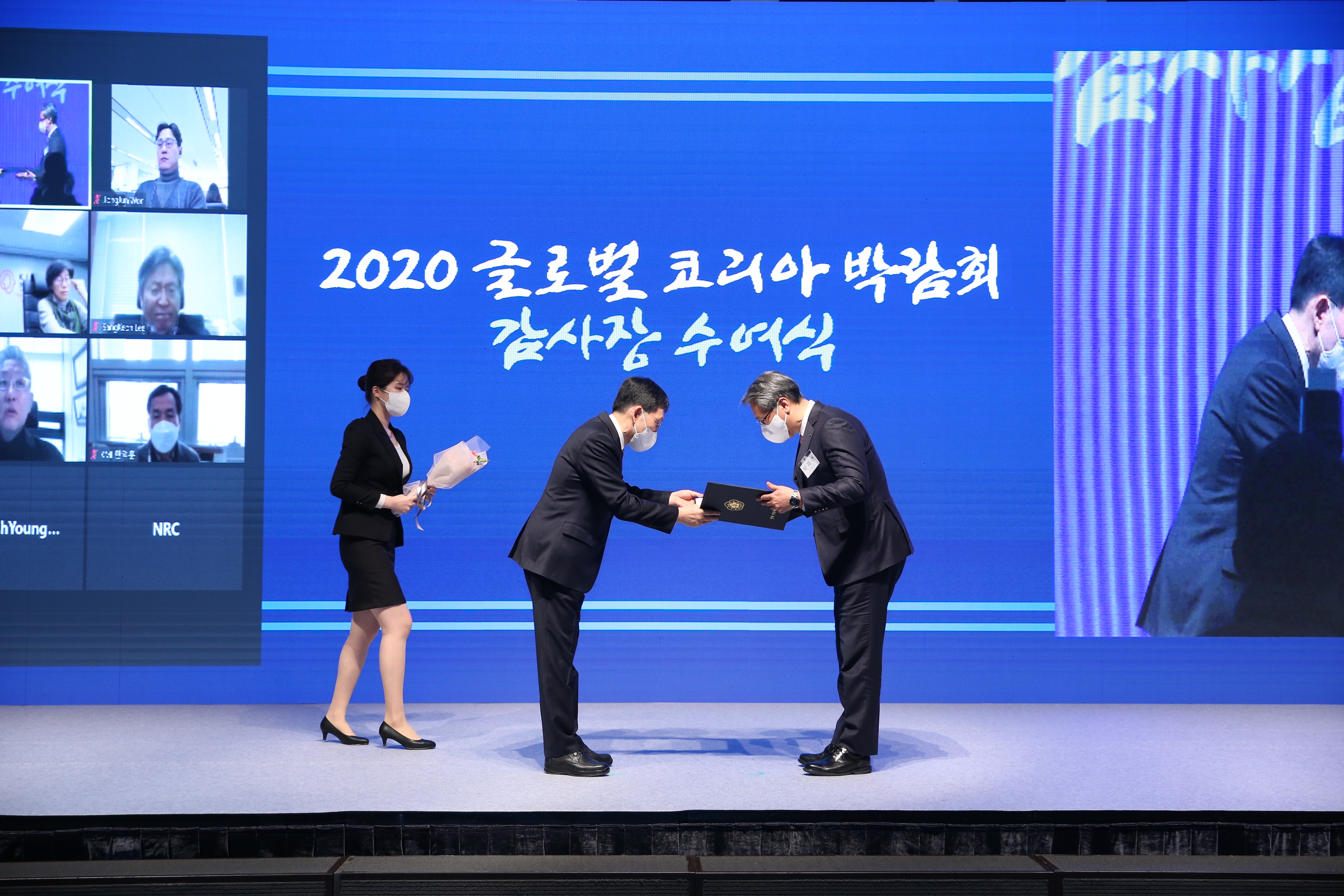 Ceremory of Global Korea Fair letter of appreciation  