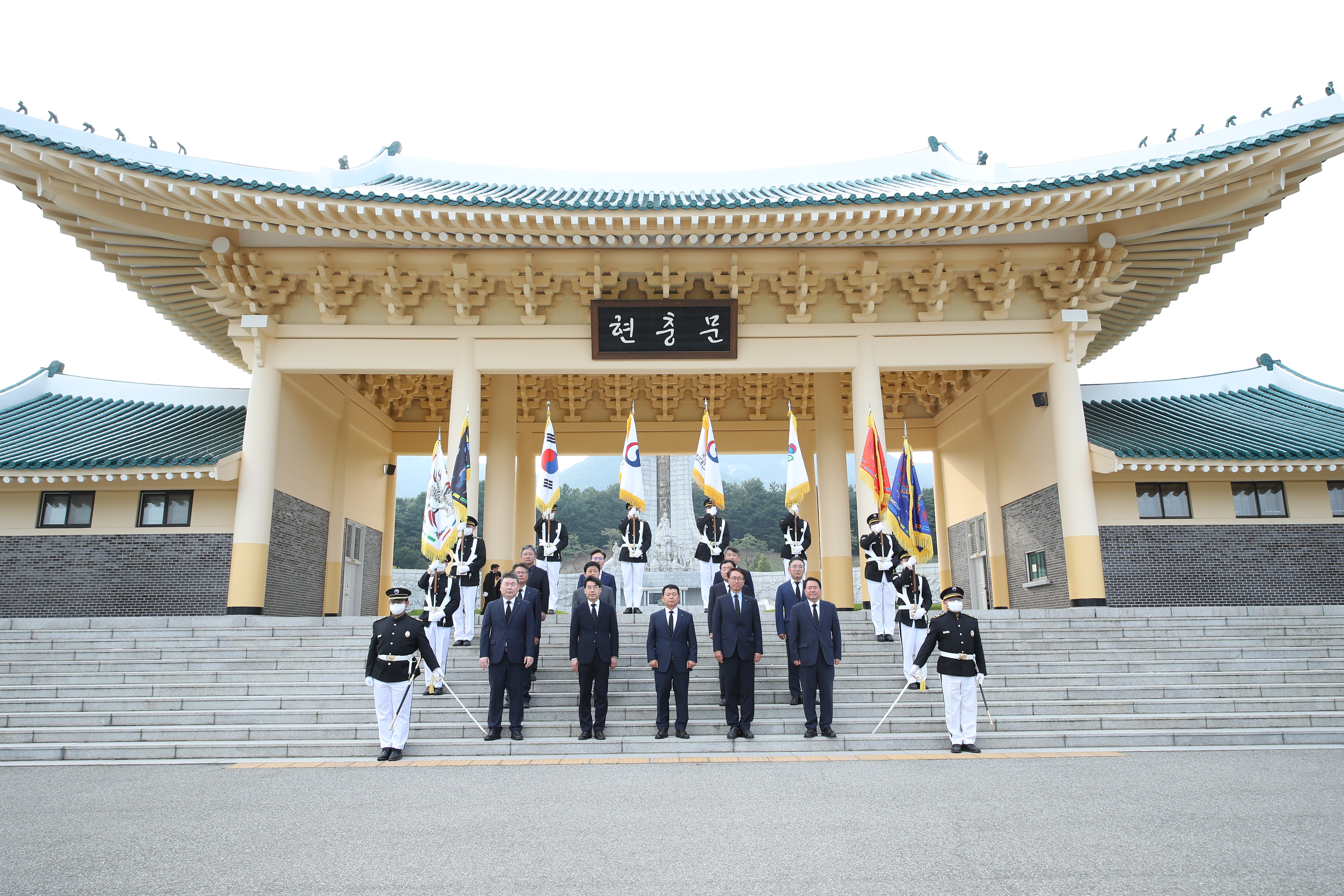 Visiting the Memorial Hall