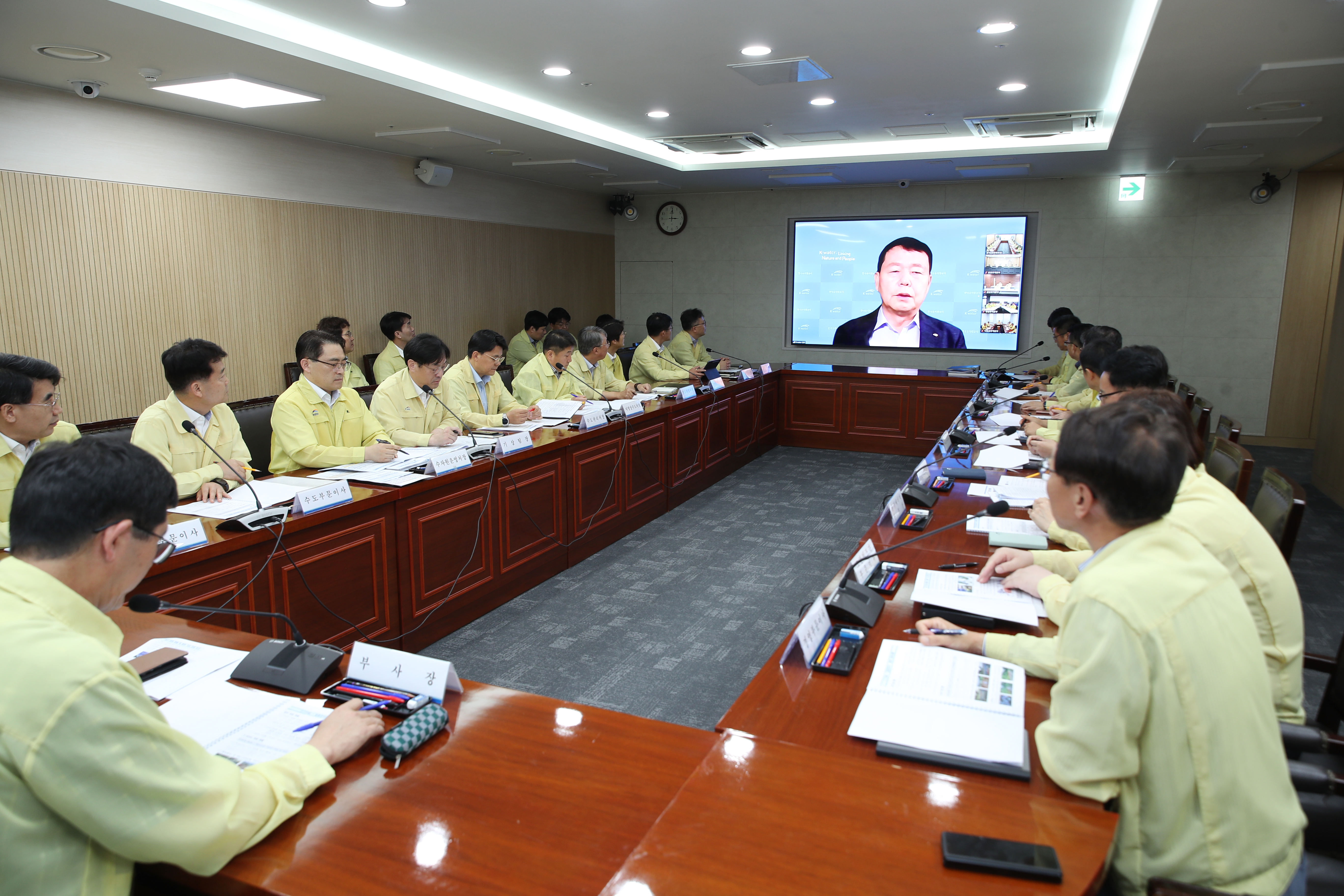 Disaster Preparedness Headquarters Video Conference on Damage from Storm and Flood