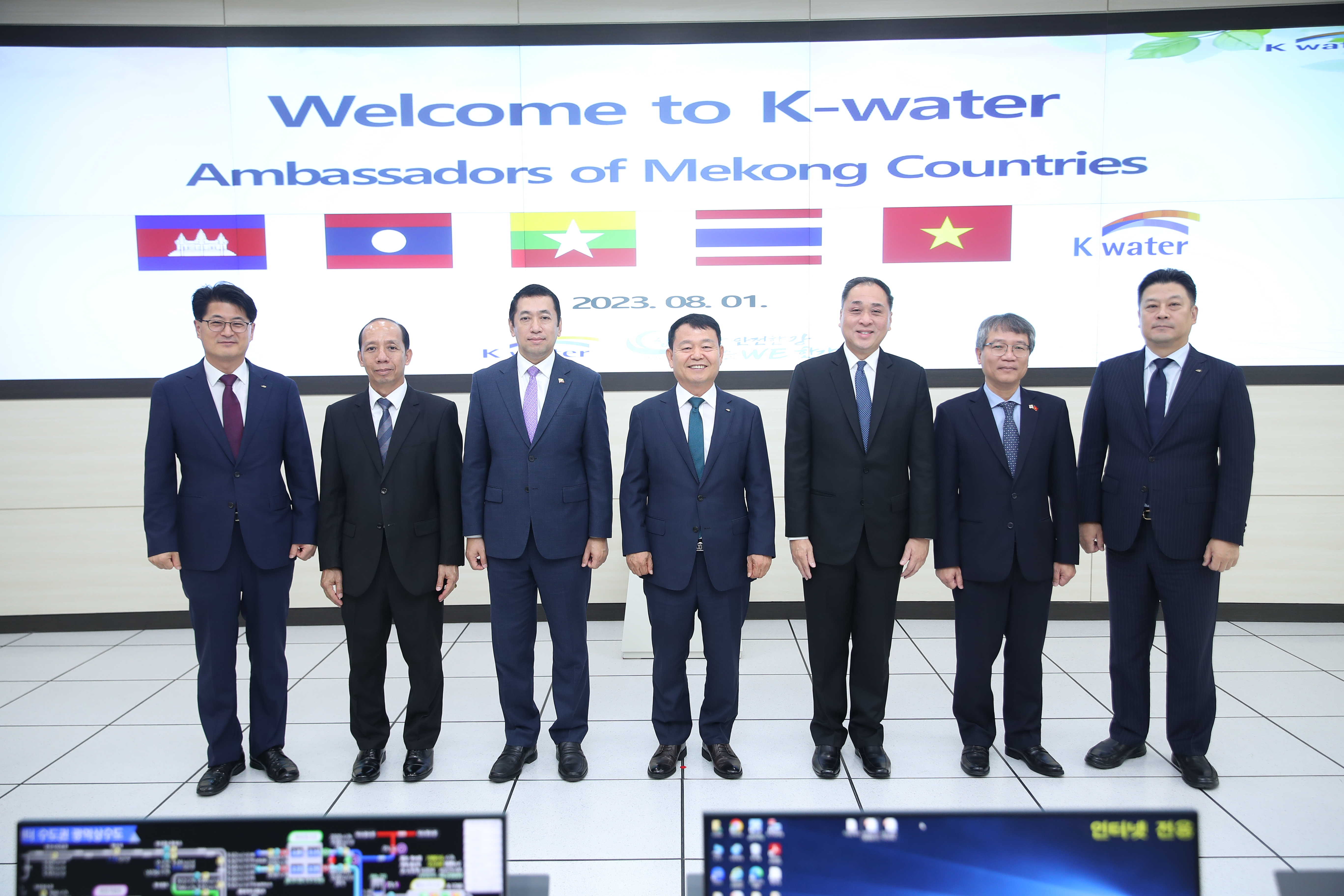 Ambassadors' Meeting of Mekong Countries