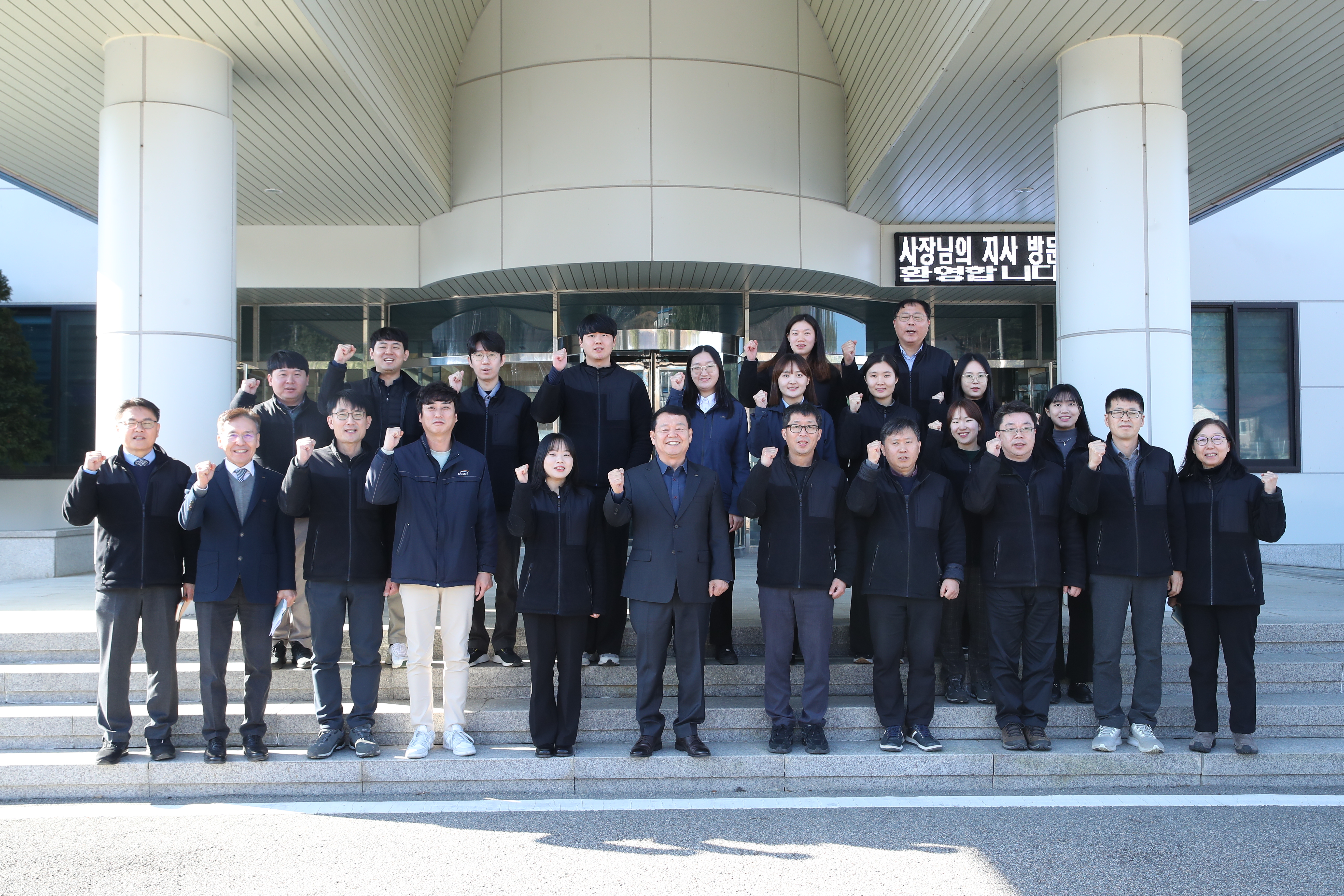 CEO Visits the Hoengseong & Wonju Office