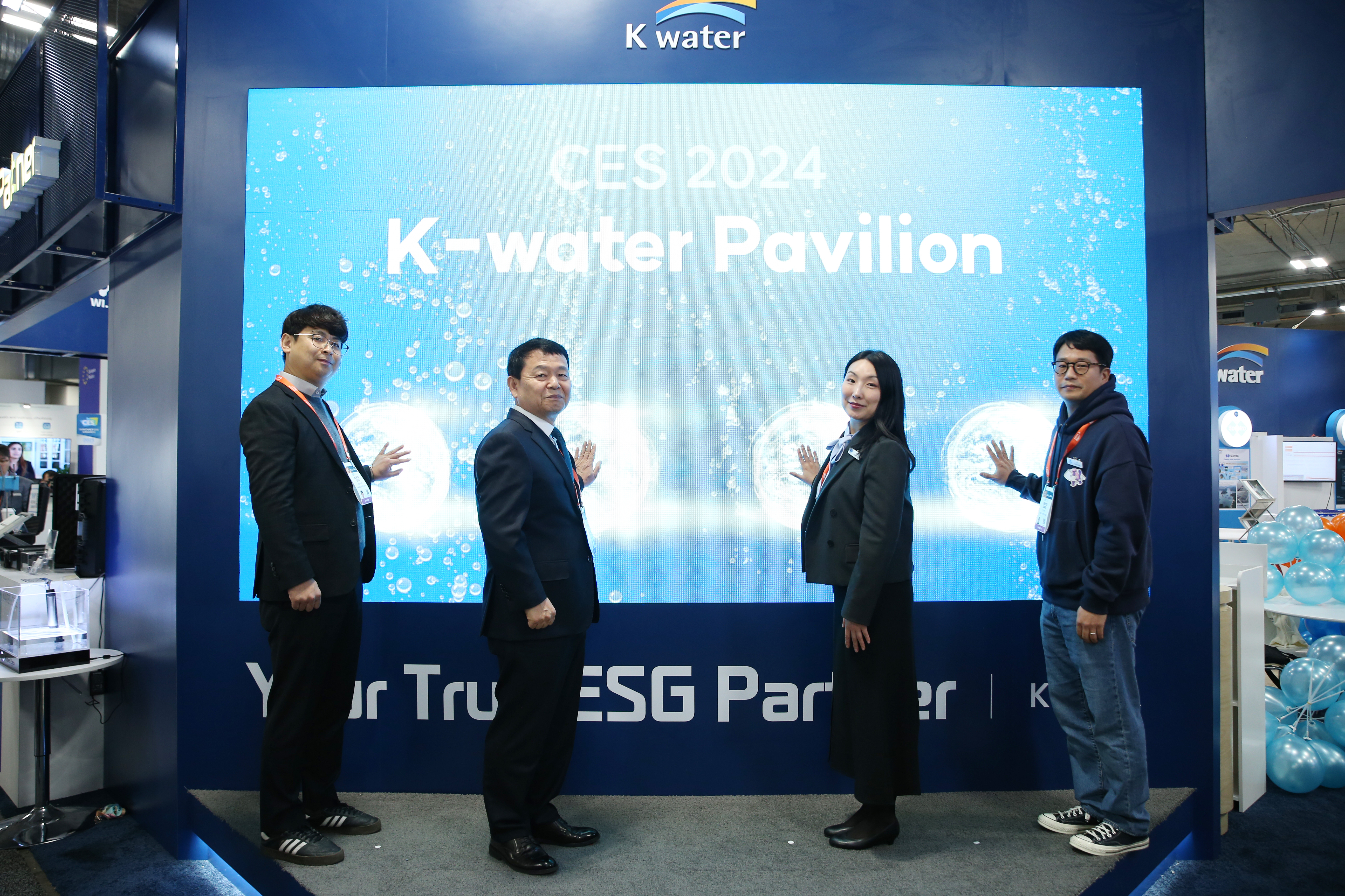 CES(K-water Exhibition Hall) Opening Ceremony