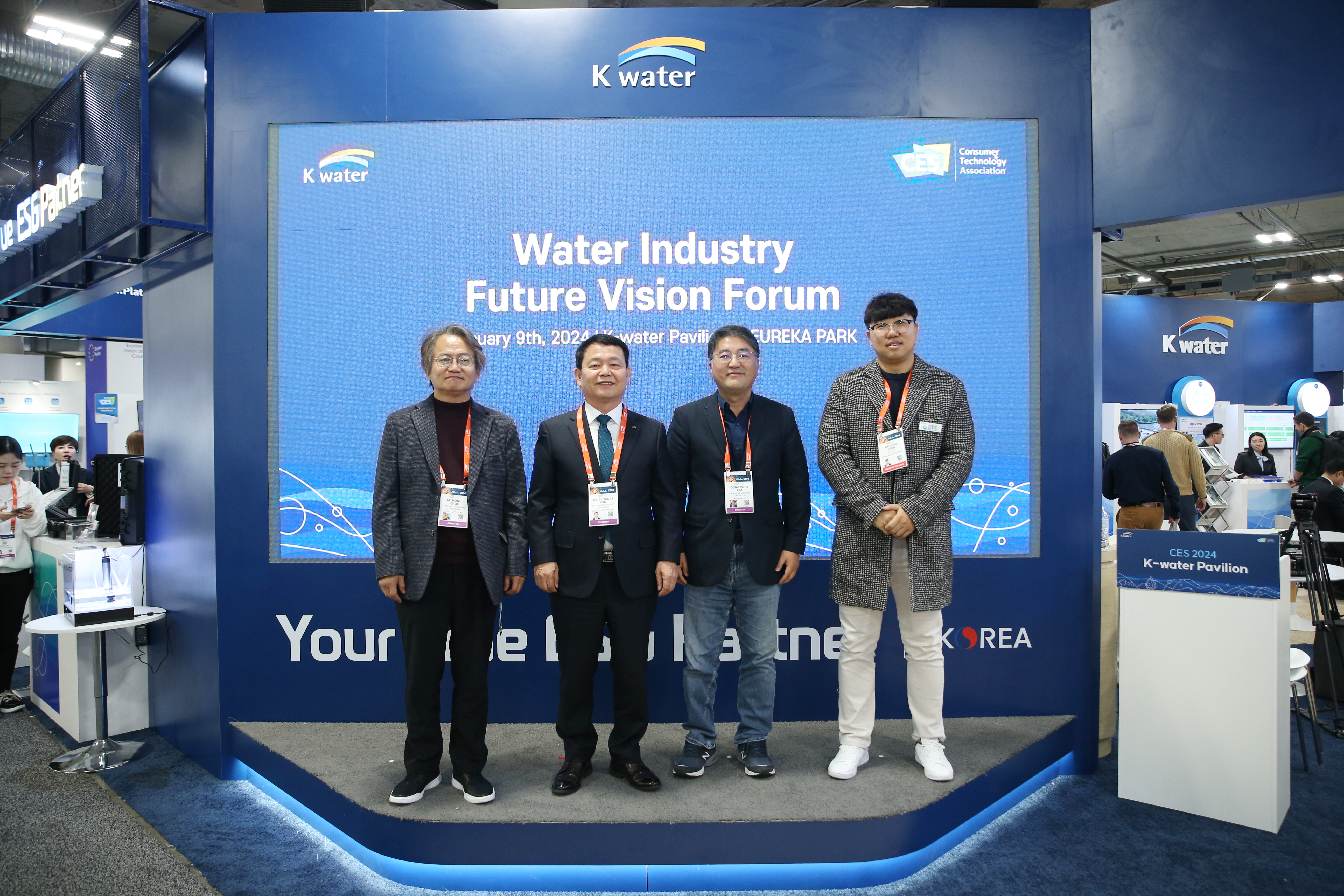 Water Industry Future Vision Forum