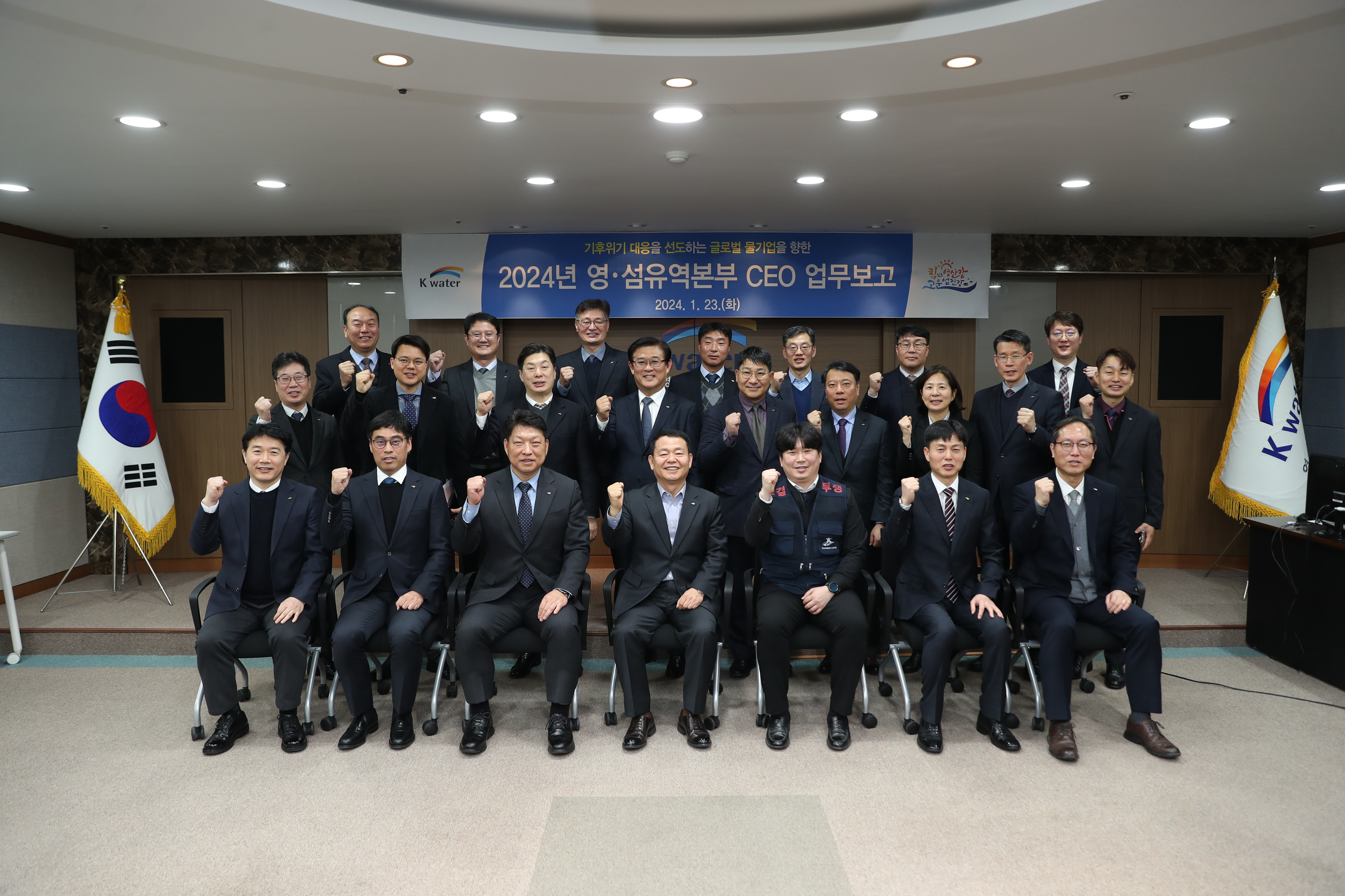Yeong-Seom Division Business Report