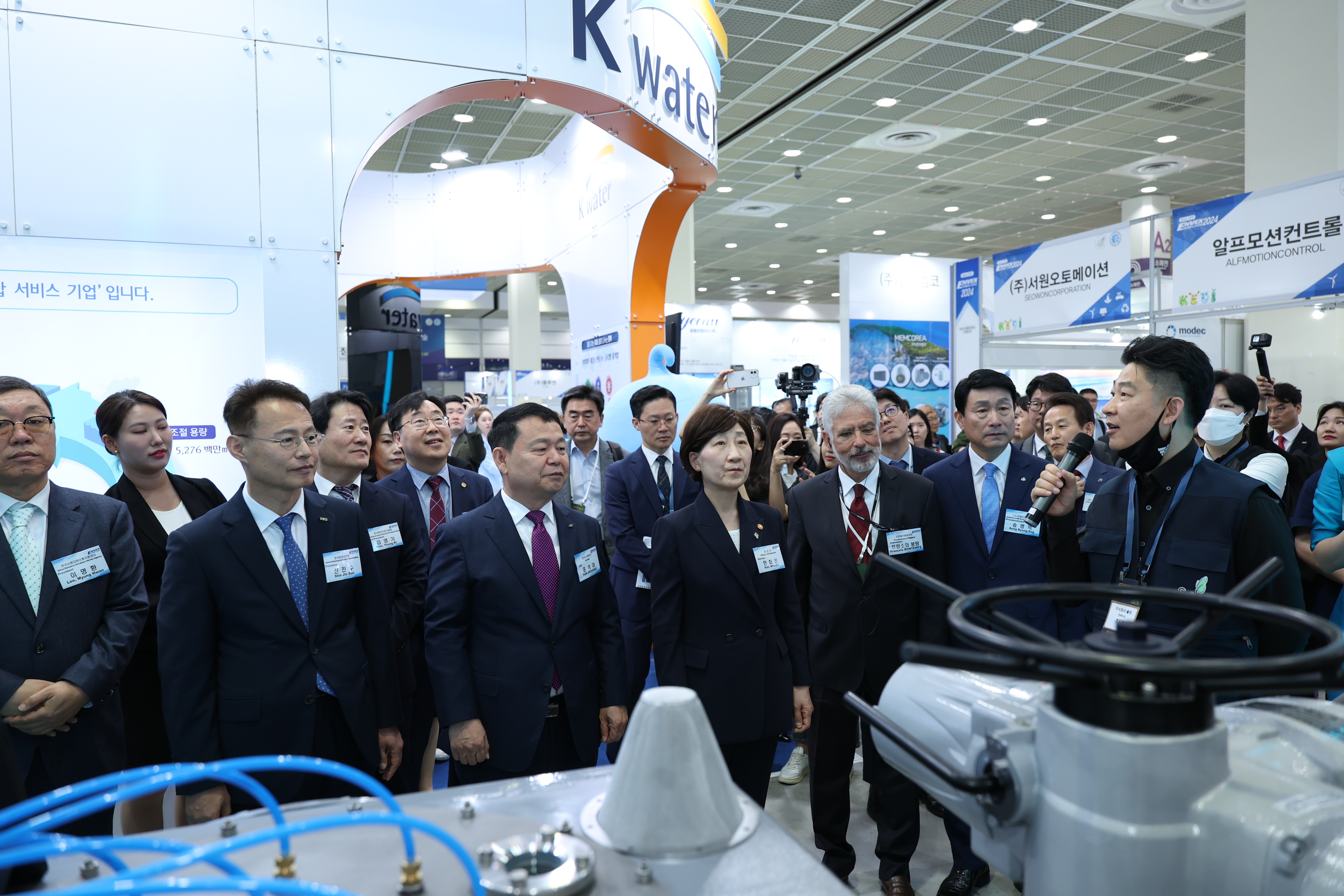 International Exhibition on Environmental Technology & Green Energy