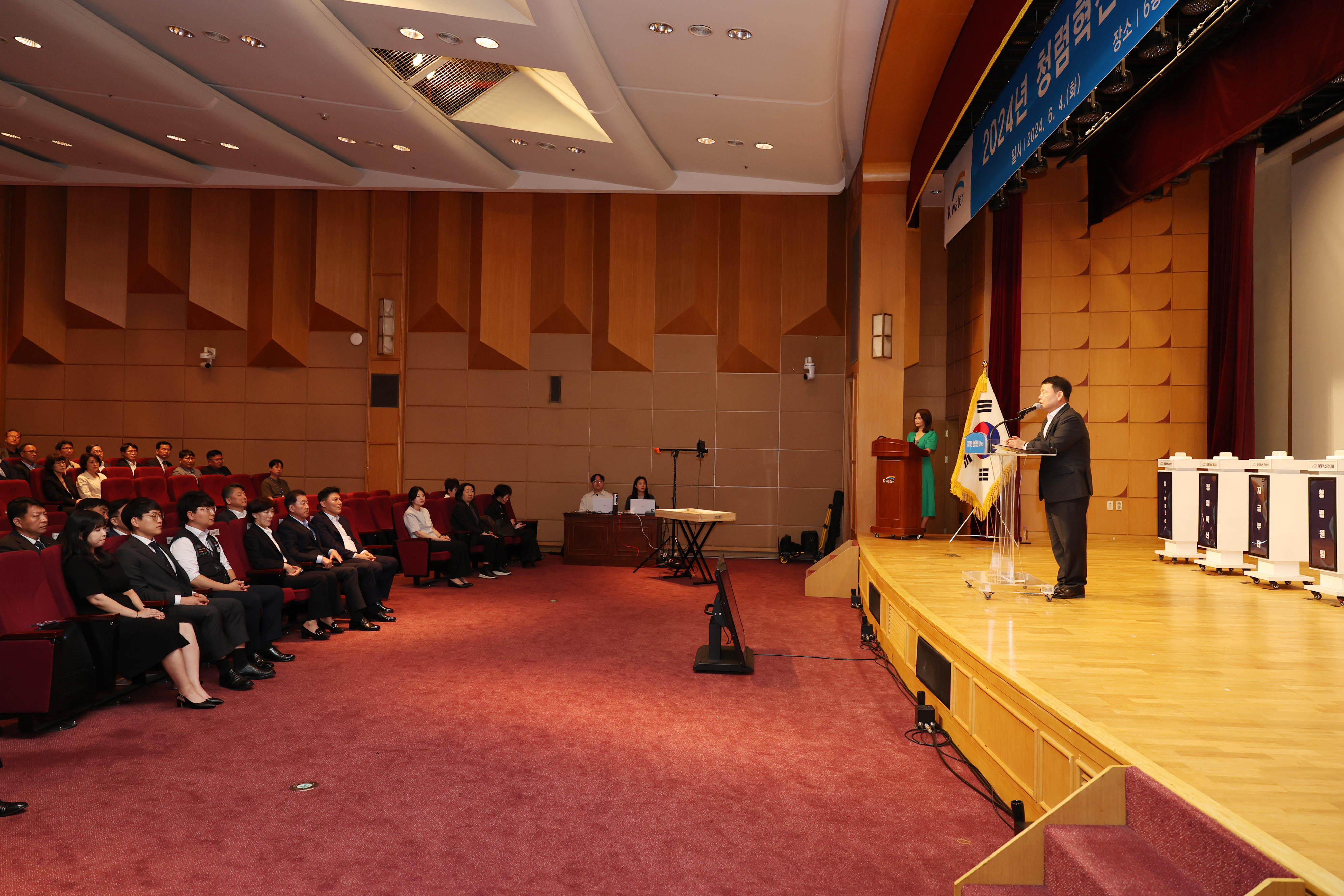 Youth Innovation Live