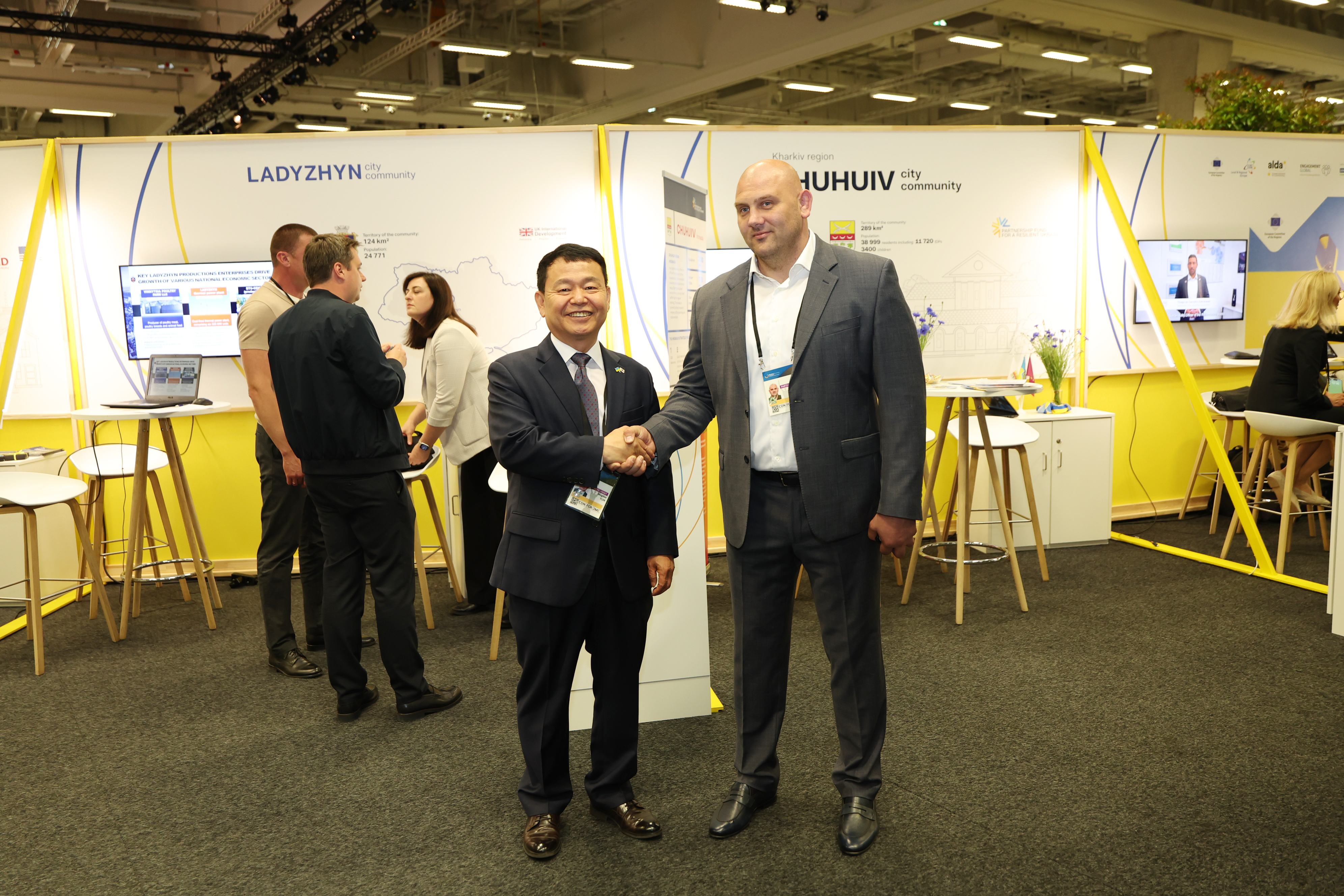 Meeting with URC24 Dnipro Mayor