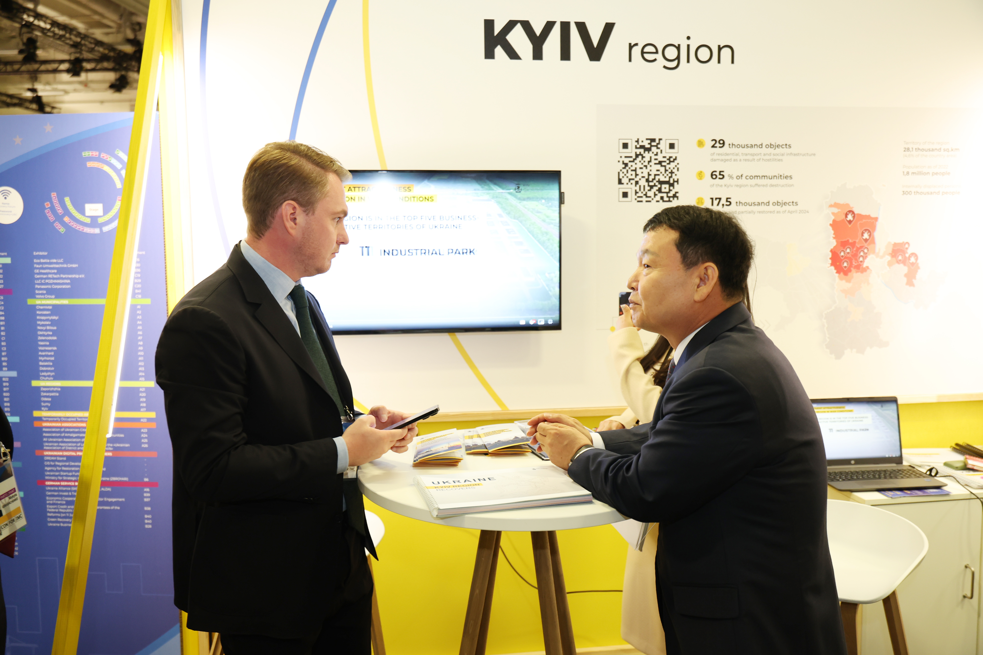 Meetiong with URC24 Kyiv Mayor