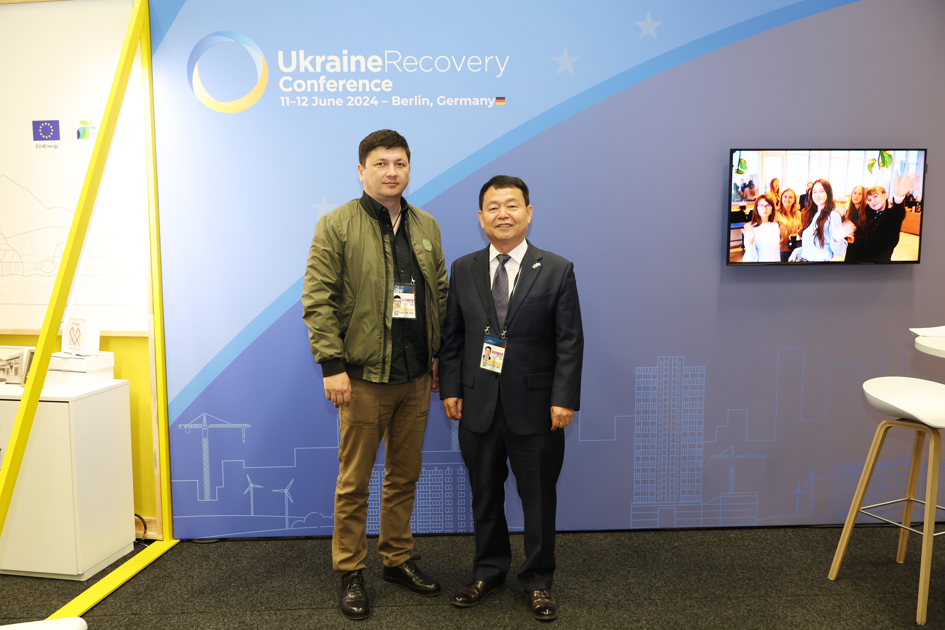 Meeting with URC24 Dragon Capital CEO