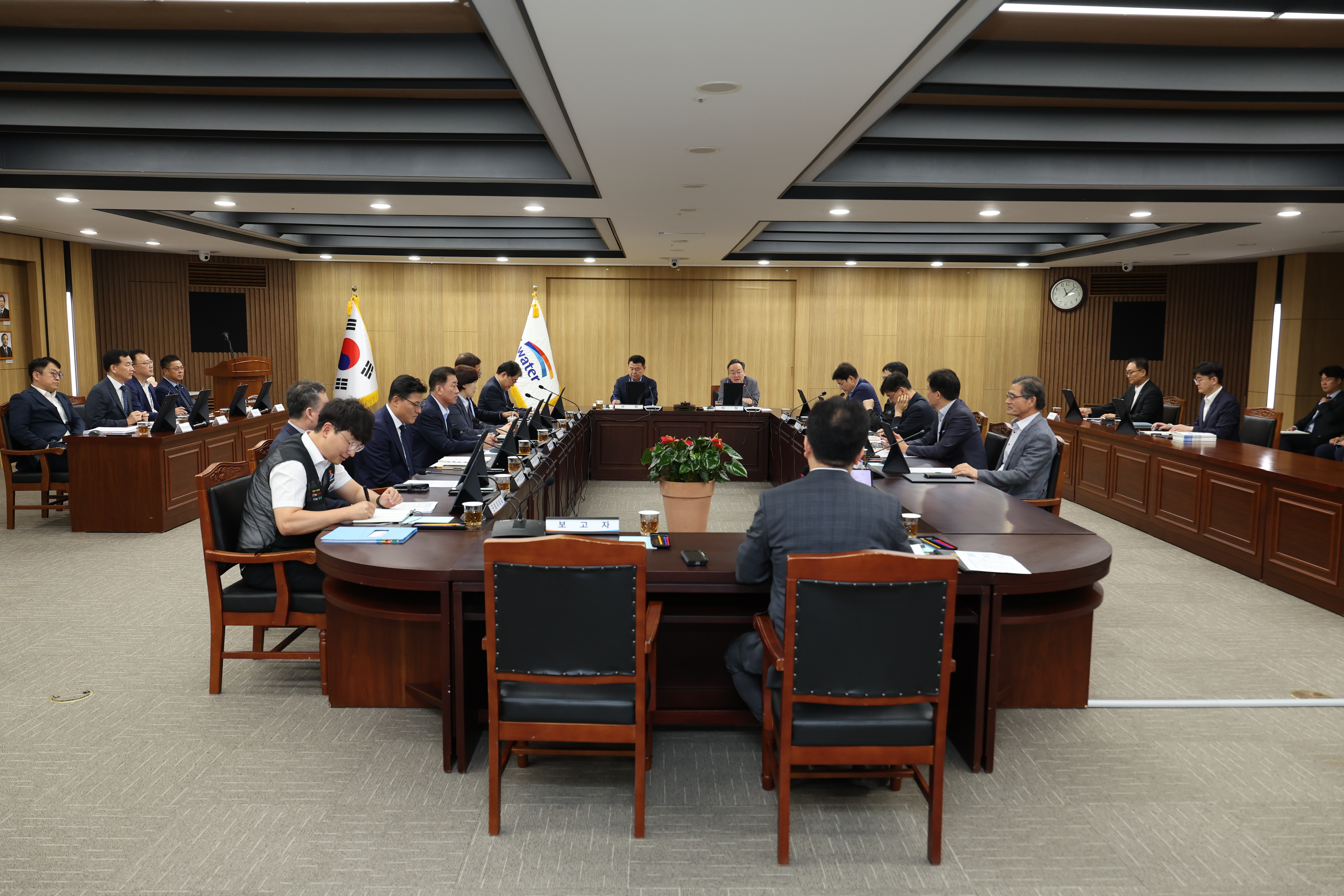 Board Meeting