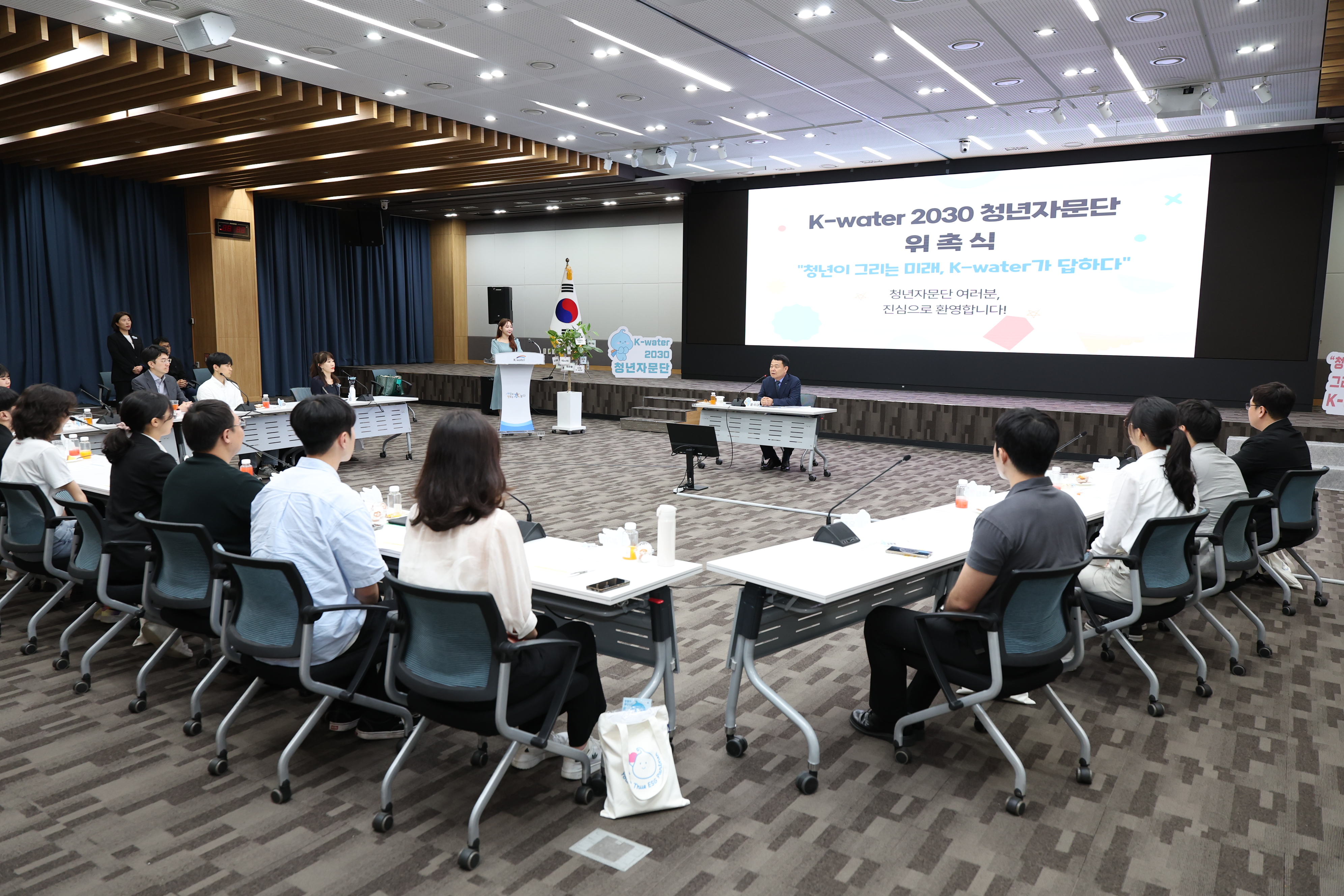Youth Advisory Panel Appointment Ceremony