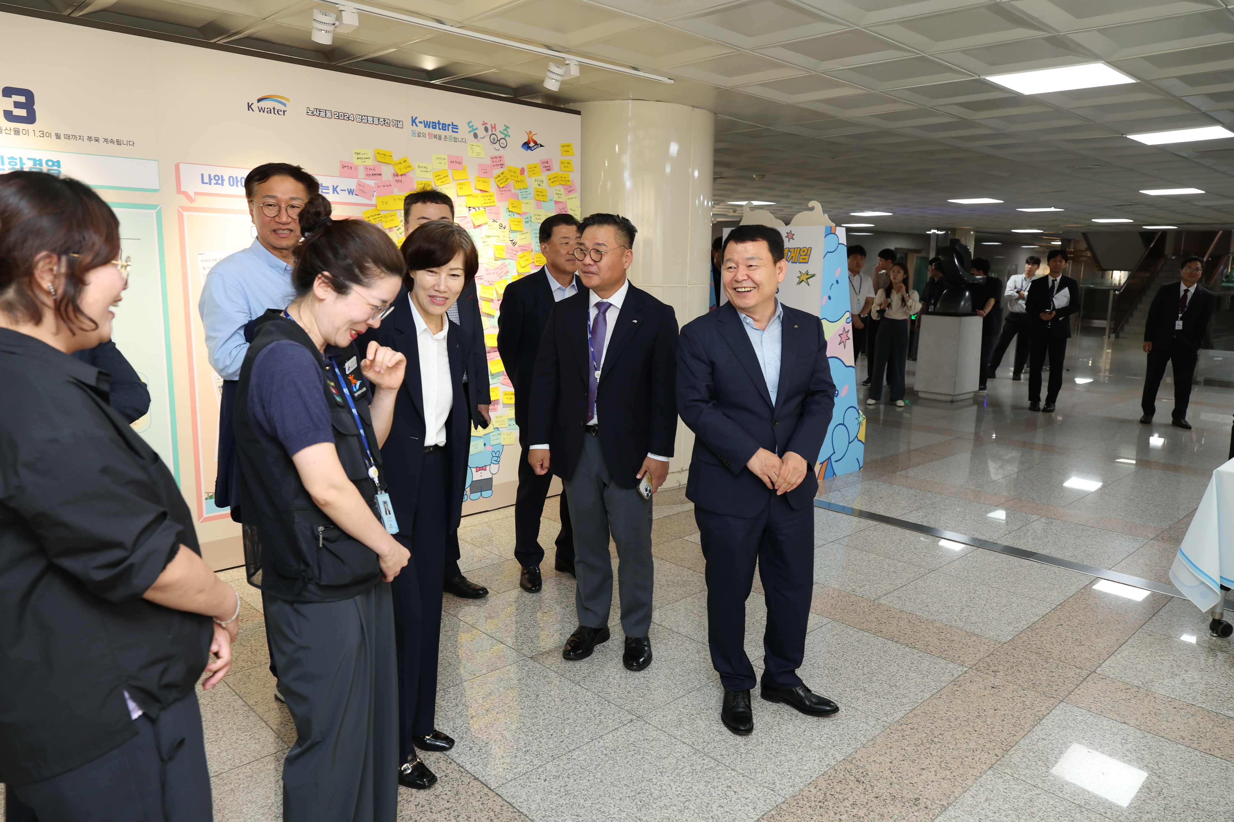 Labor-Management Joint's Celebration of Gender Equality Week