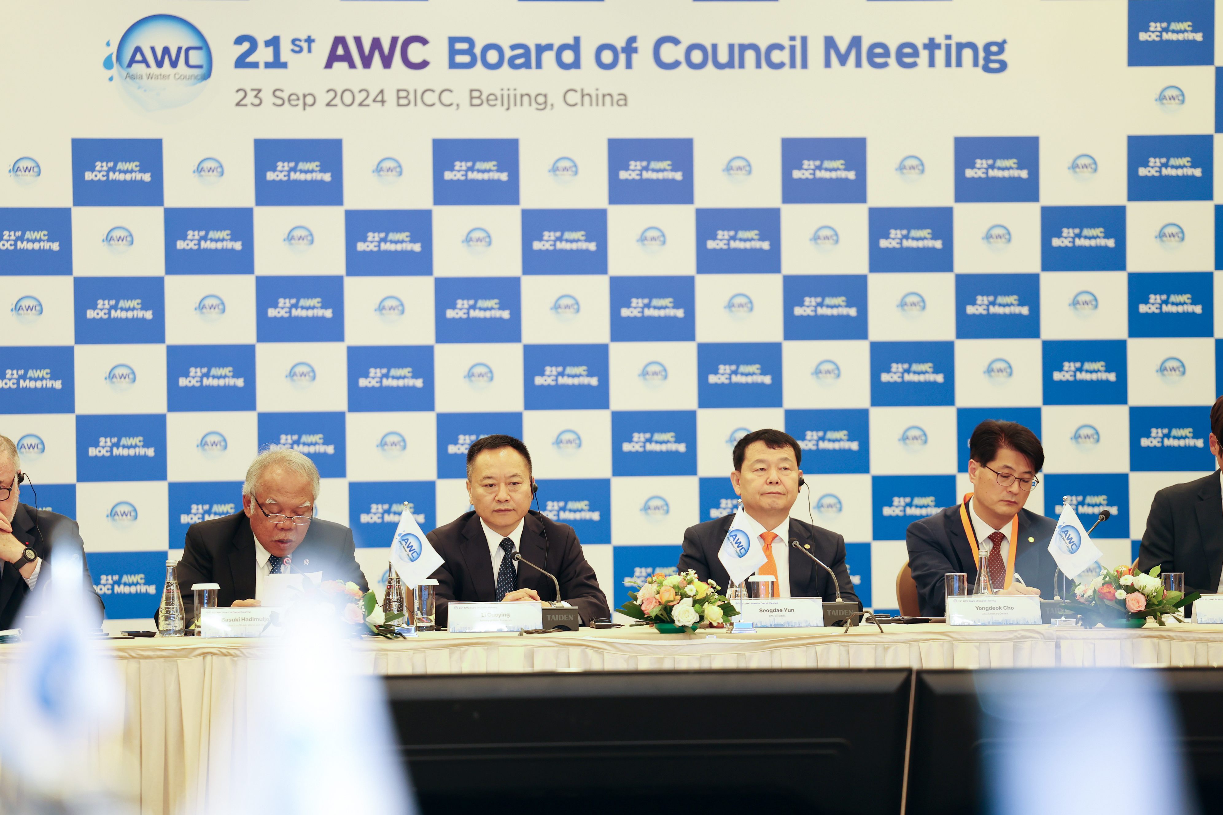 AWC board of directors
