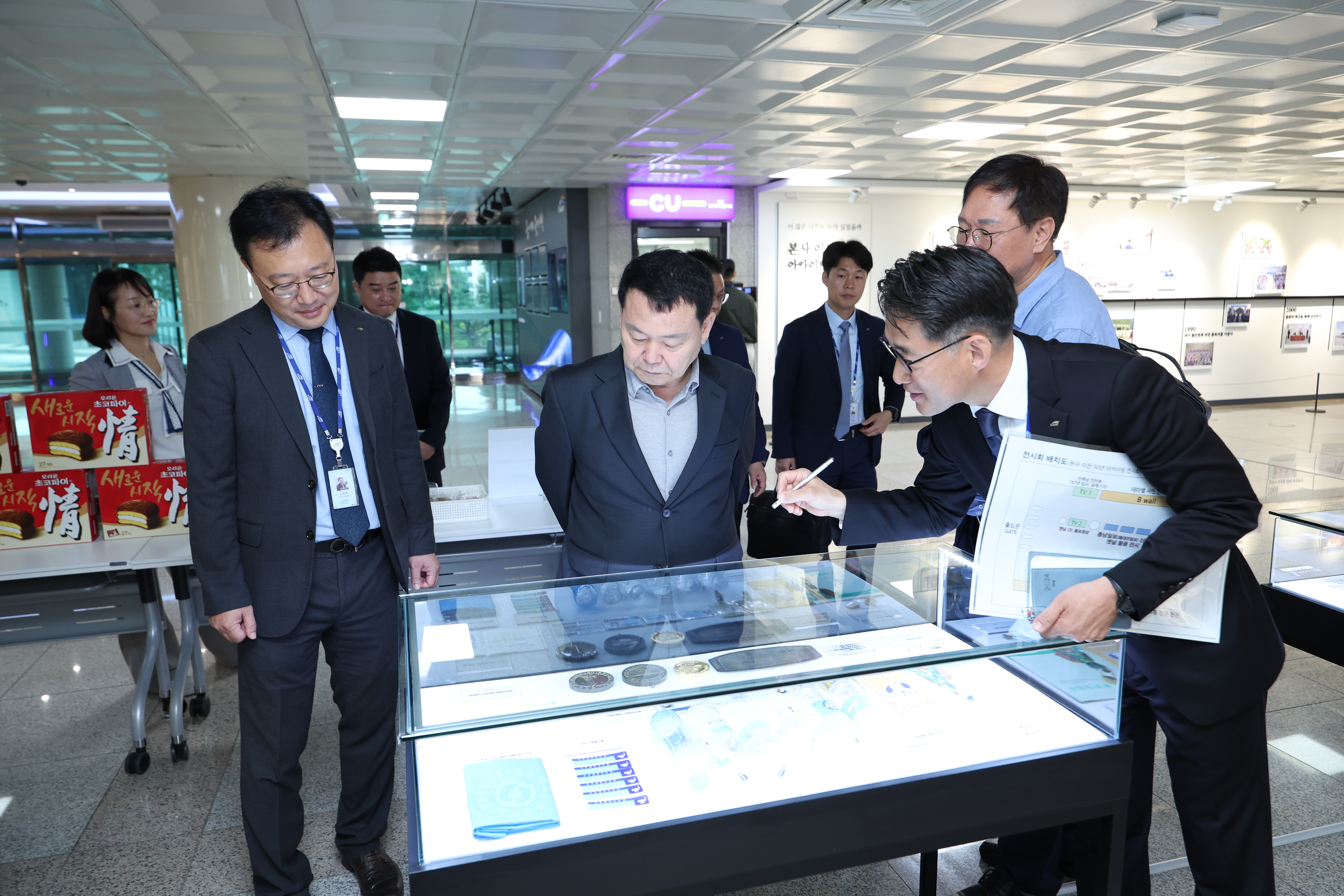 50th Anniversary of Headquarters relocation Archive Exhibition