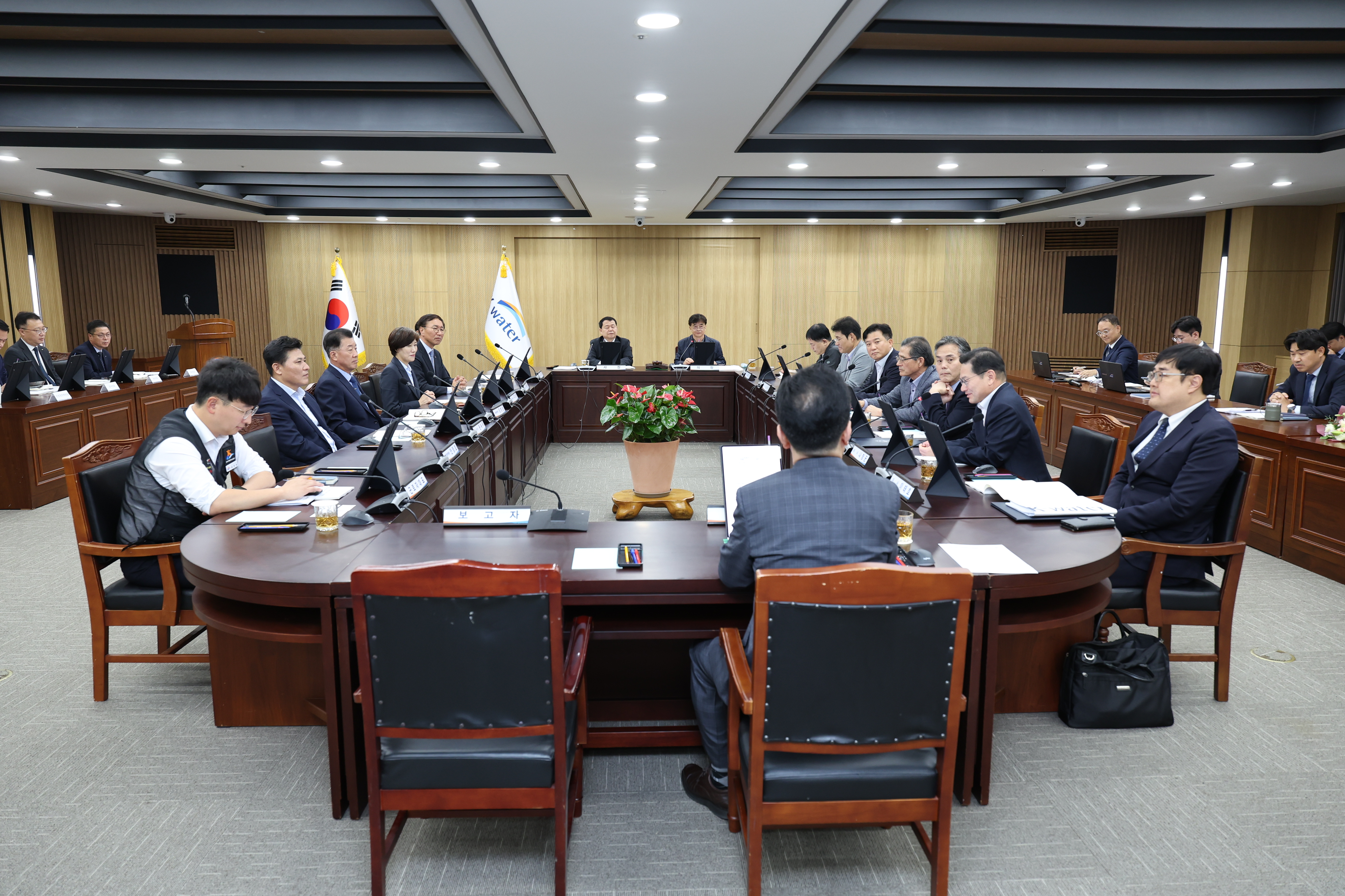 Board of Directors