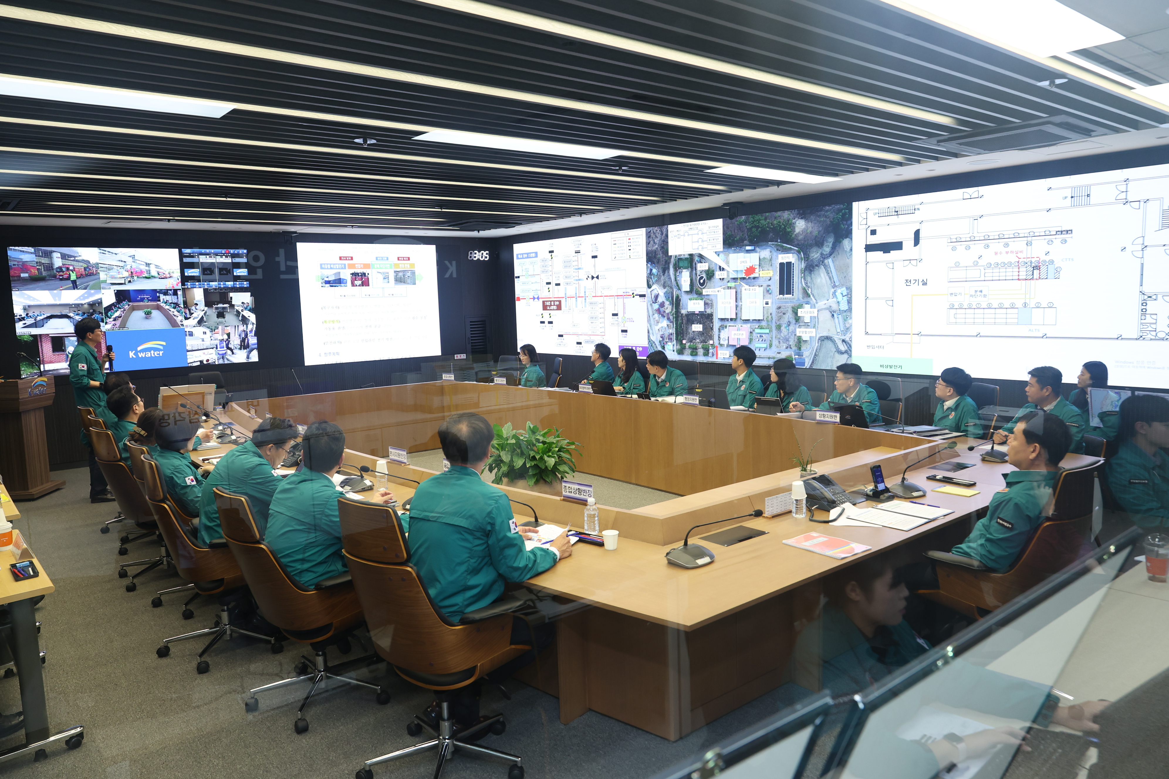Safe Korea Disaster Response Drill