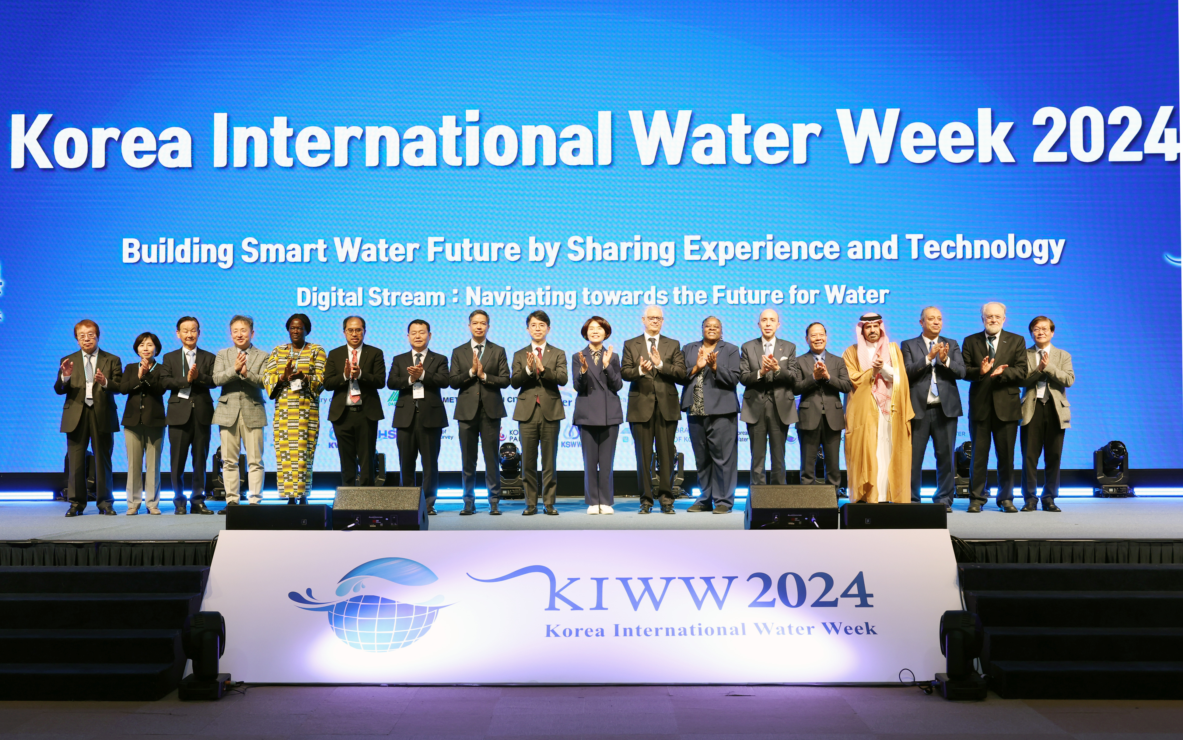Korea International Water Week 2024