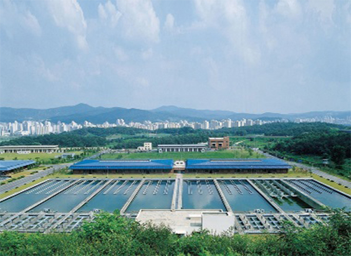 Water treatment facility