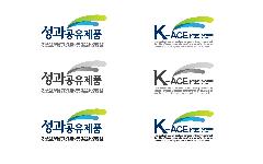 K-water, 물산업 중소기업 경쟁력 강화 위해 20억원 출연과 우수기술 인증마크제 도입