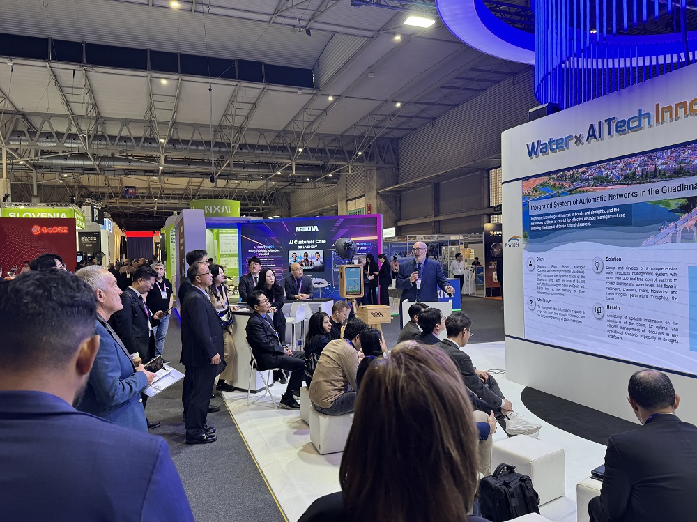 한국수자원공사, AI 물관리 한류로 MWC 세계시장 선도 돋보여 이미지[1]