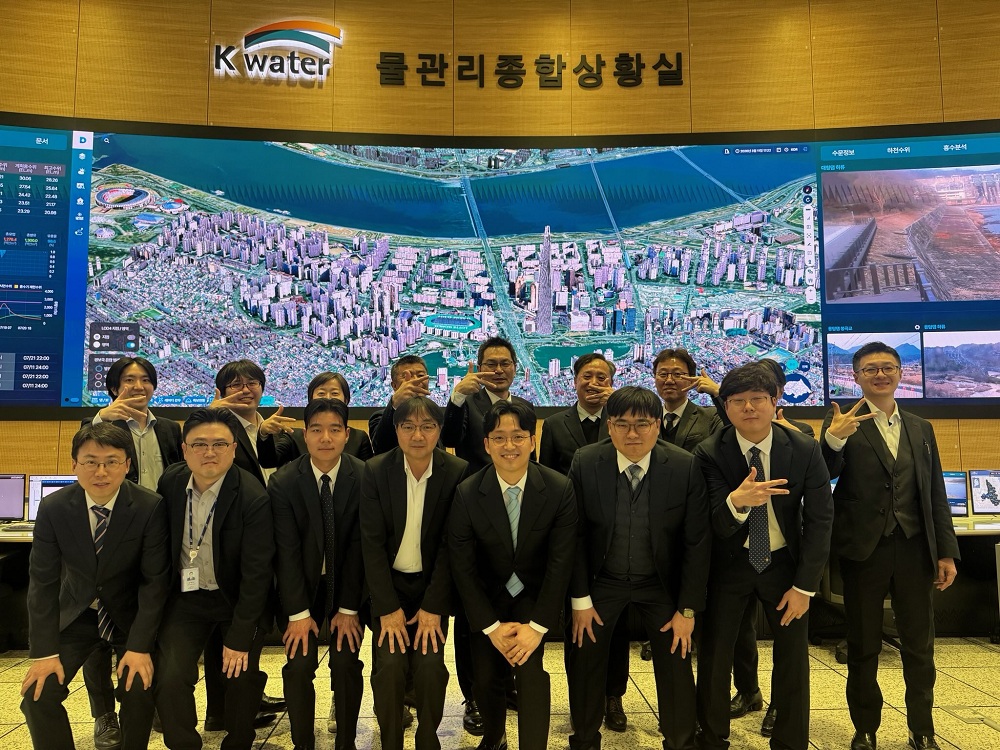 한국수자원공사, 일본 디지털트윈 현지 사업 4월 본격 추진 이미지[3]