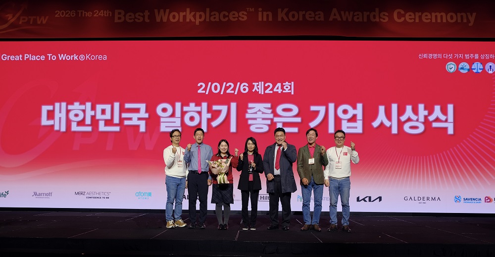 한국수자원공사, 신뢰경영 역대 최고점으로 ‘일하기 좋은 기업’ 2년 연속 최상위권 이미지[1]