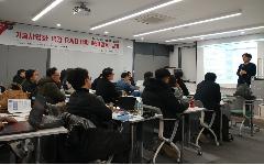 한국수자원공사, 초기창업기업 성장 지원 나서 