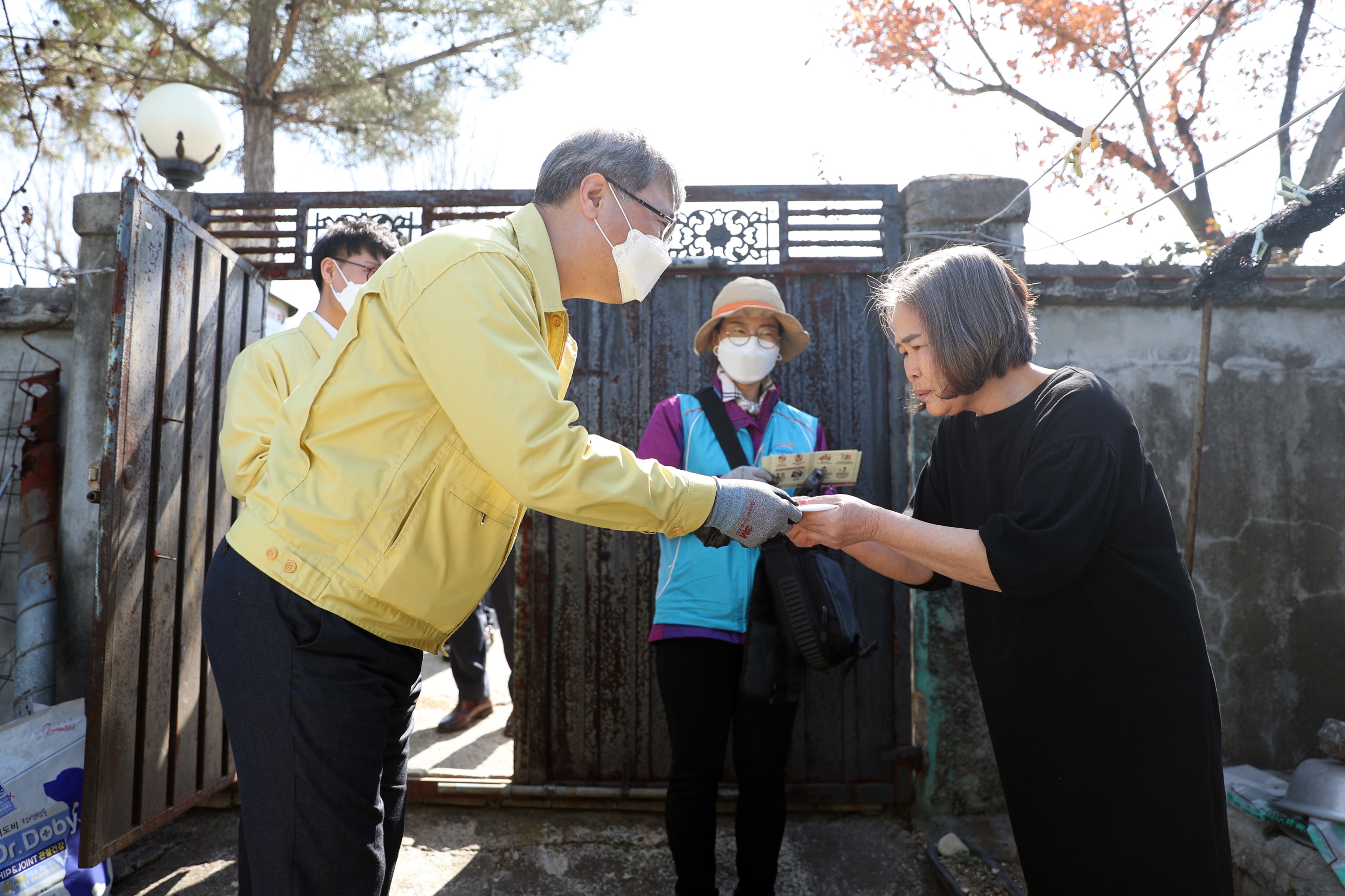 한국수자원공사, 코로나19 극복 동참 나서 이미지[3]