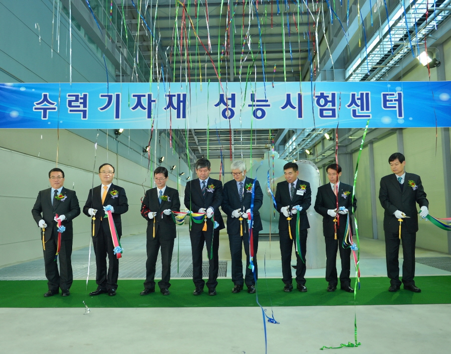 수력발전 분야 글로벌 강국 도약 본격화