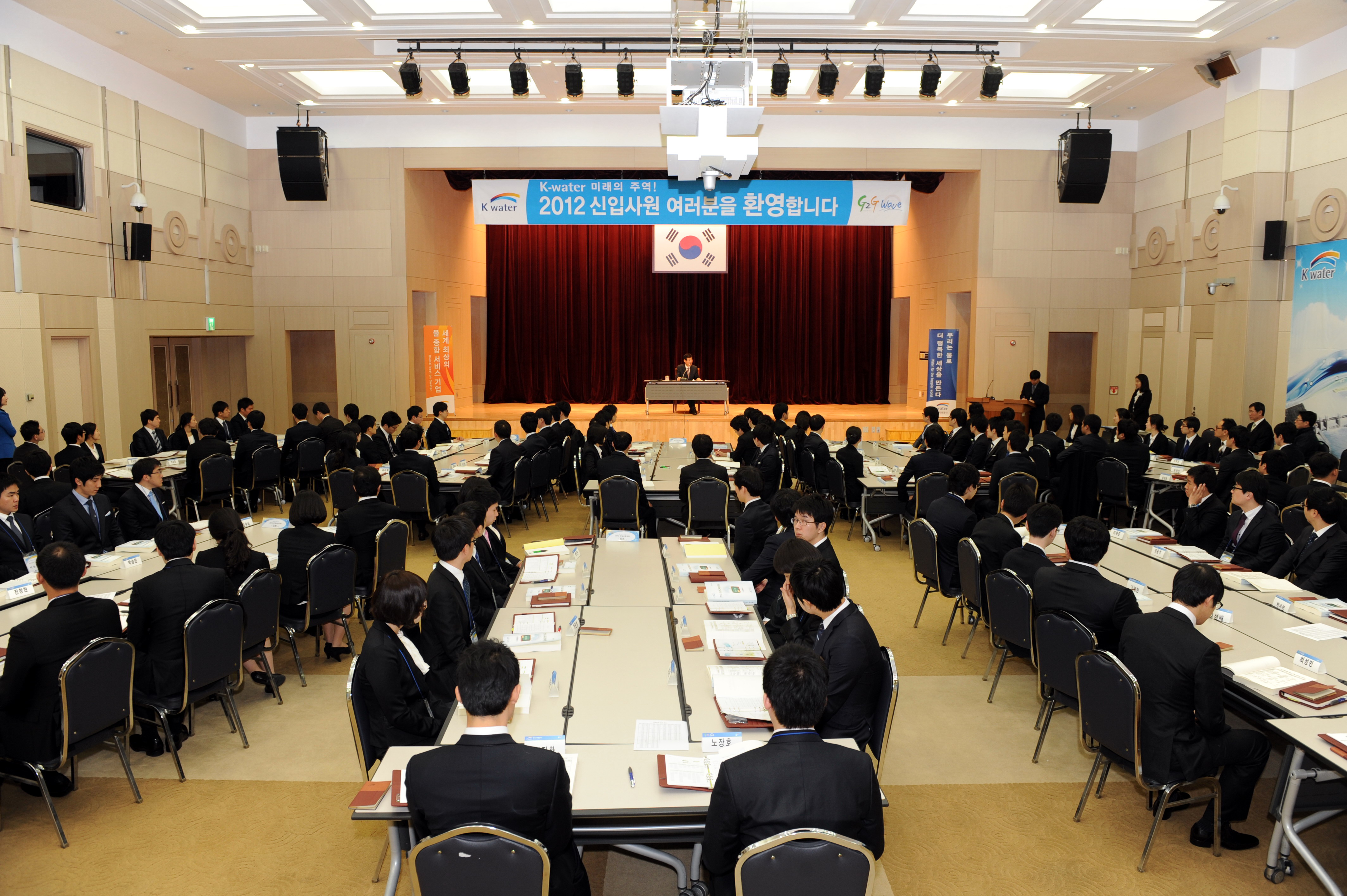 2012 신입사원 입교식  이미지[2]