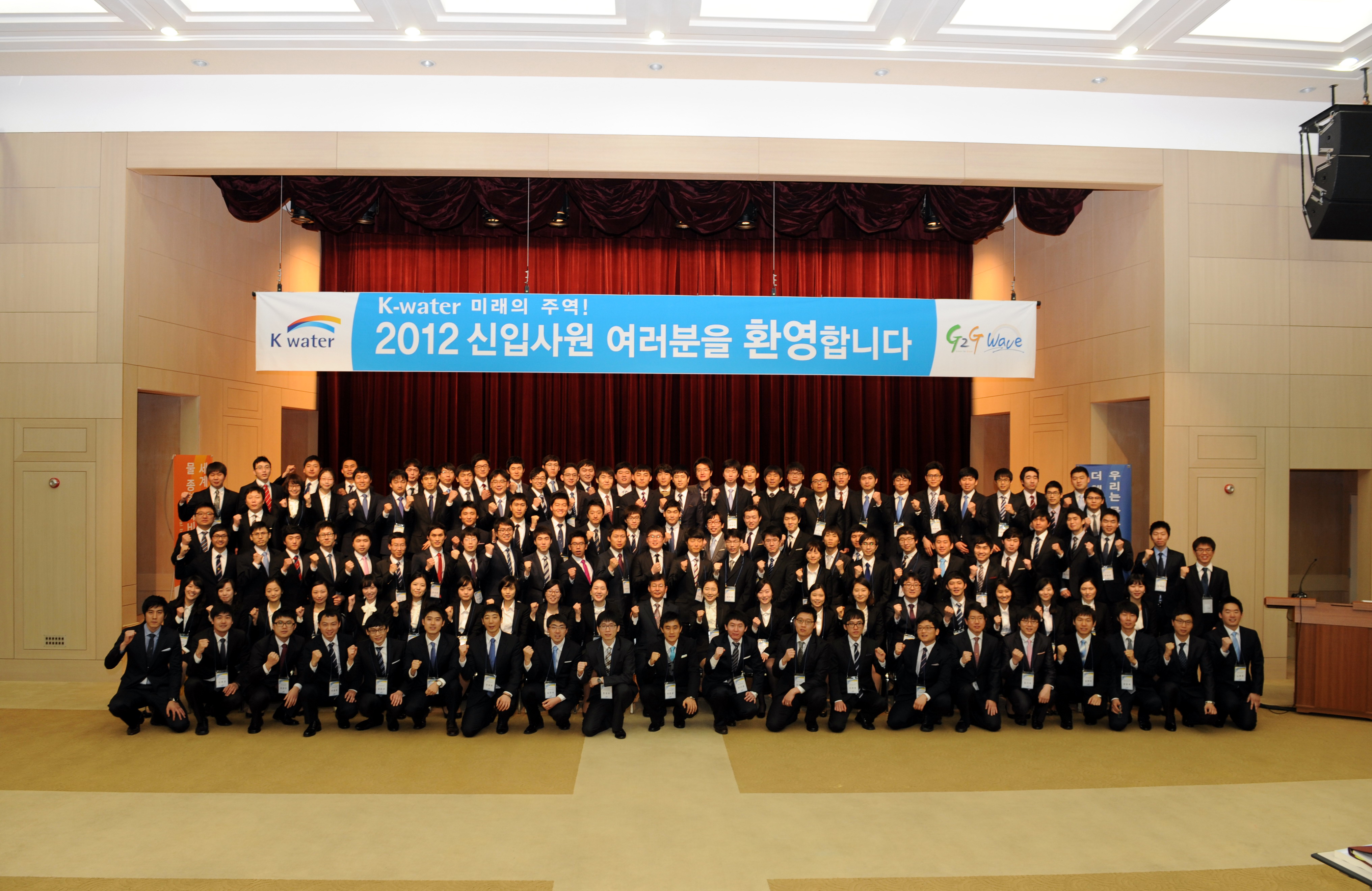 2012 신입사원 입교식  이미지[1]