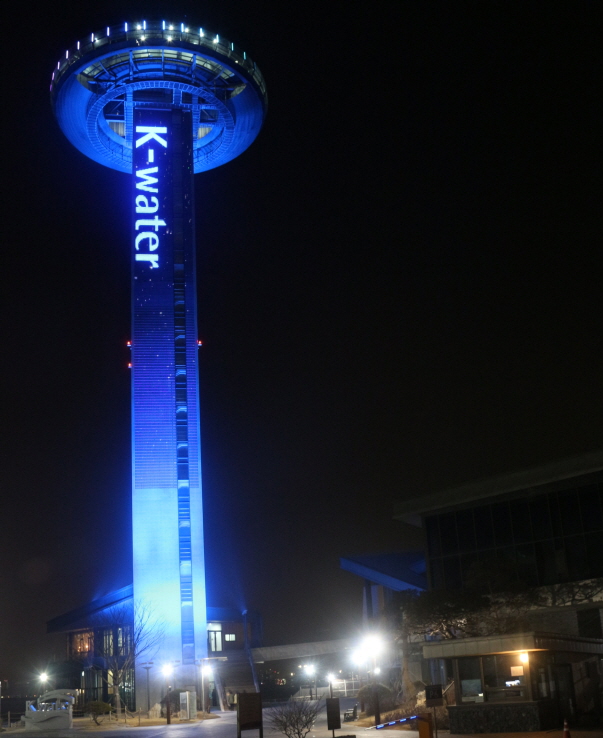 K-water 시화조력문화관 서해안 관광명소 되다! 이미지[1]