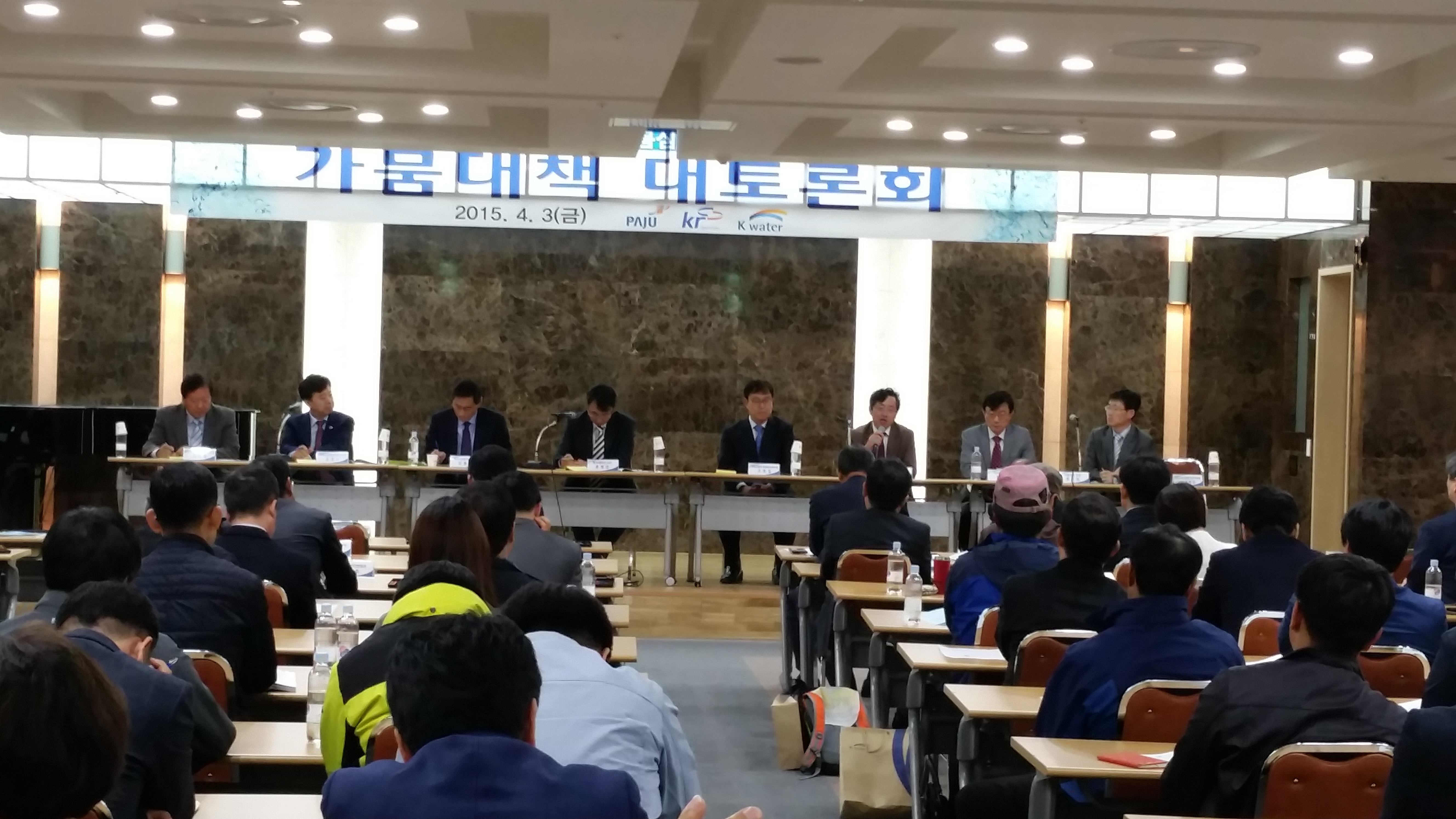 K-water, 경기 북부지역 가뭄대책 수립에 적극 나서 이미지[1]