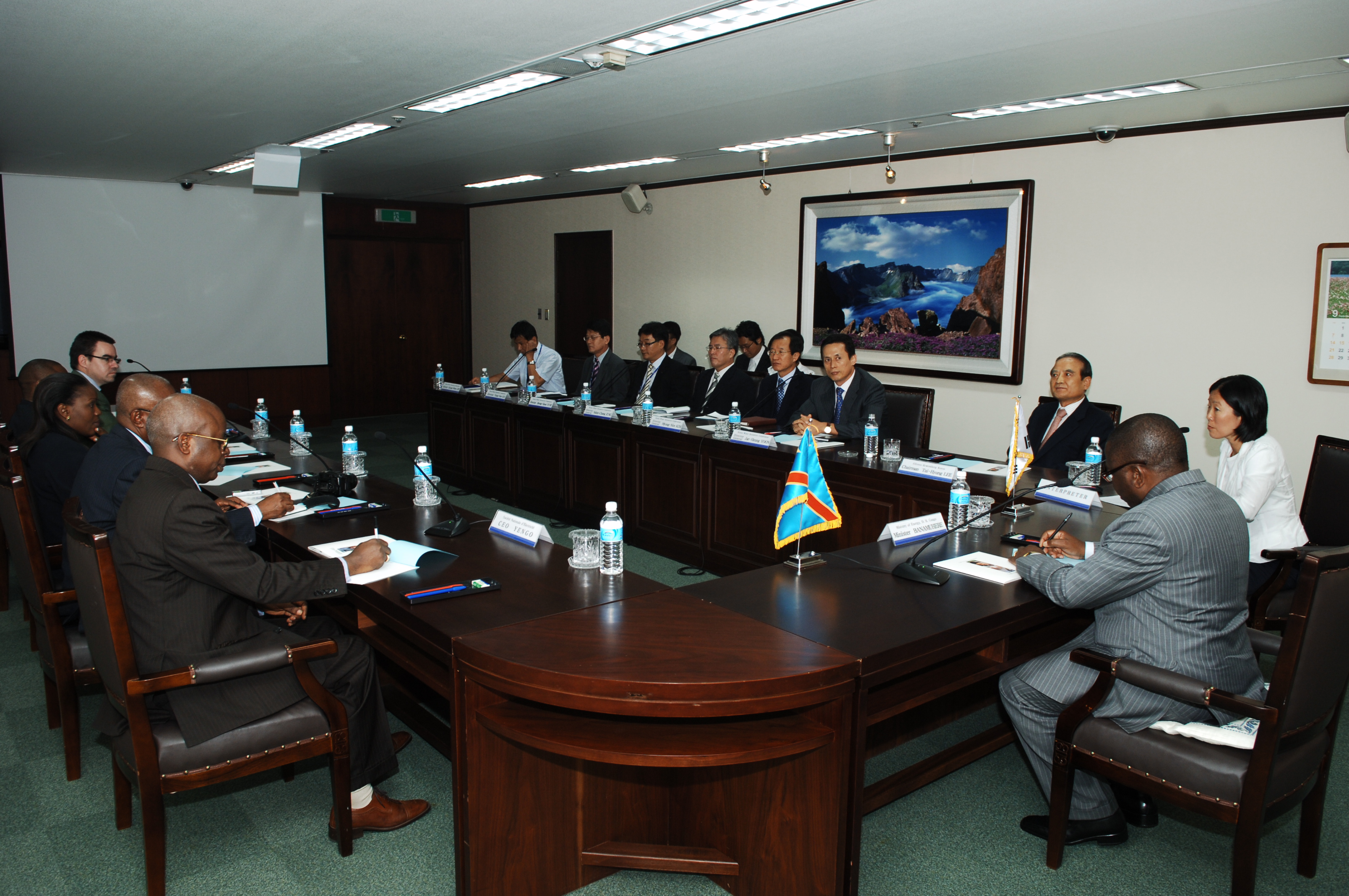 콩고민주공화국, 에너지부 장관 일행 공사 방문 이미지[1]