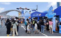 한국수자원공사 마스코트 방울이 대전 0시 축제에서 무더위 날린다