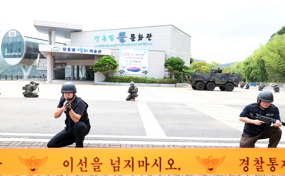 한국수자원공사, ‘2024 을지연습’ 국민 물 안전 확보 역량 강화 주력 이미지[4]