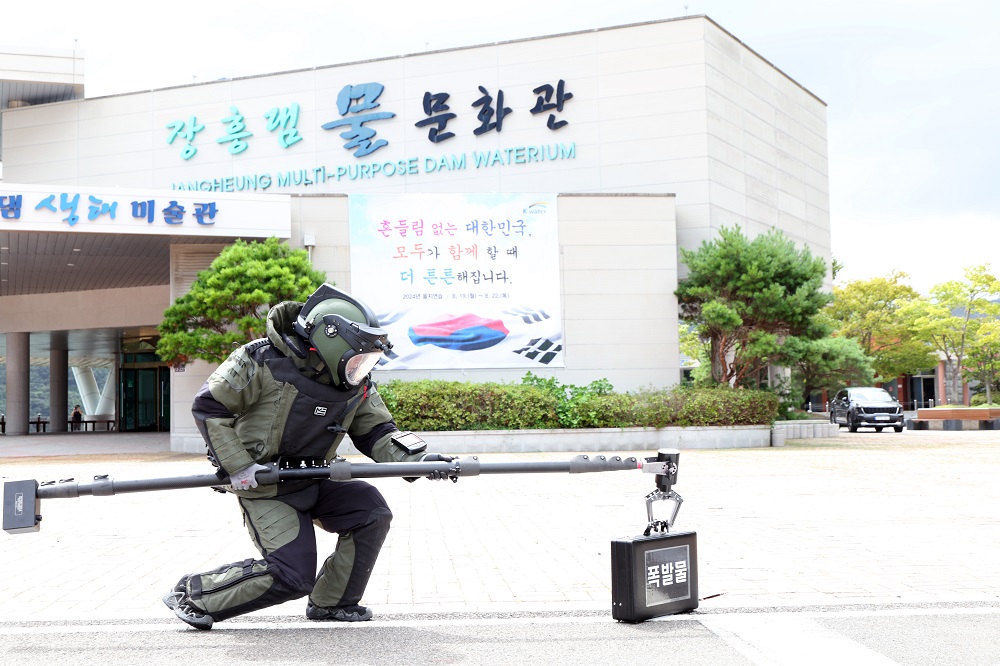 한국수자원공사, ‘2024 을지연습’ 국민 물 안전 확보 역량 강화 주력 이미지[3]