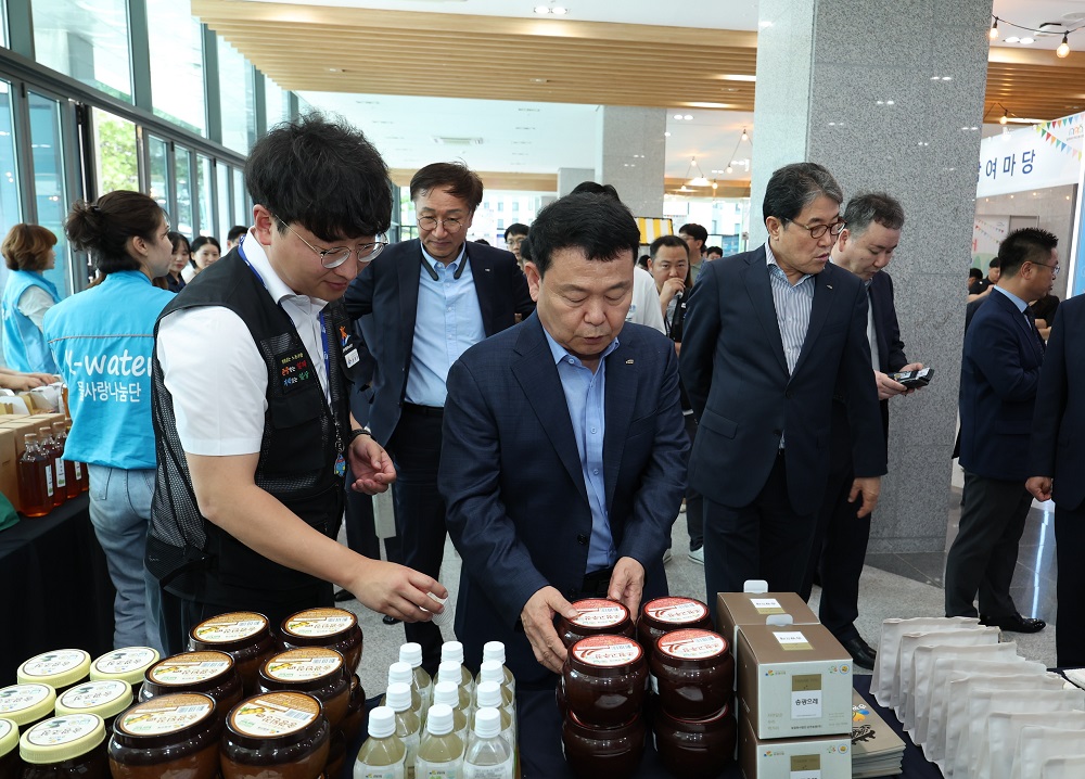 한국수자원공사, 댐 주변지역 주민들과 한마음 이어 나가 이미지[2]