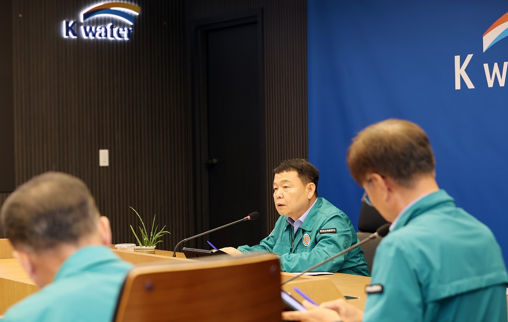 한국수자원공사, 홍수기 대응을 위해 재난안전 실전 체제로 전환 이미지[1]