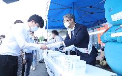 한국수자원공사, 국민의 건강한 일상 회복을 응원합니다 (사후)