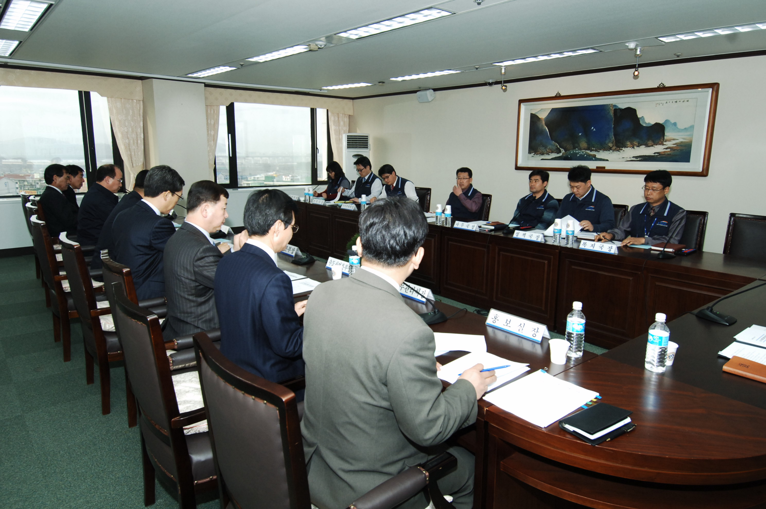 노사경영간담회 이미지[1]